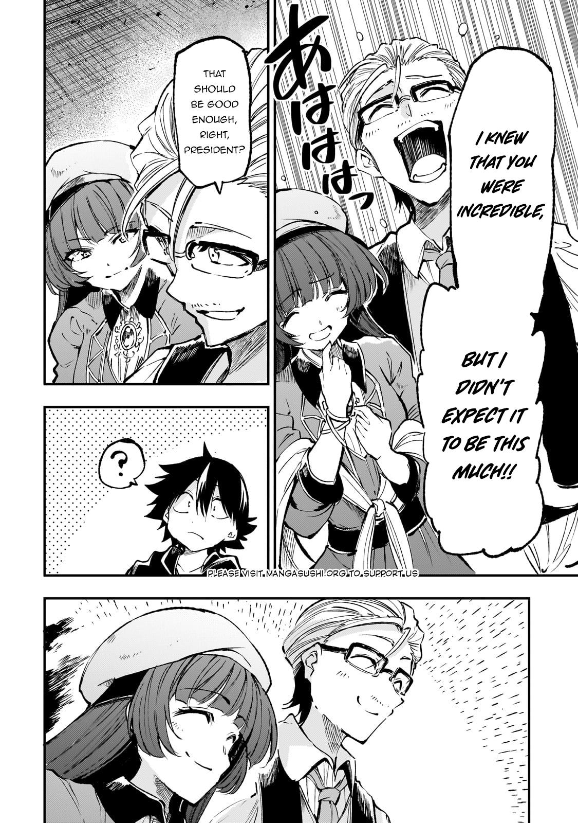 Page 8 of Chapter 222