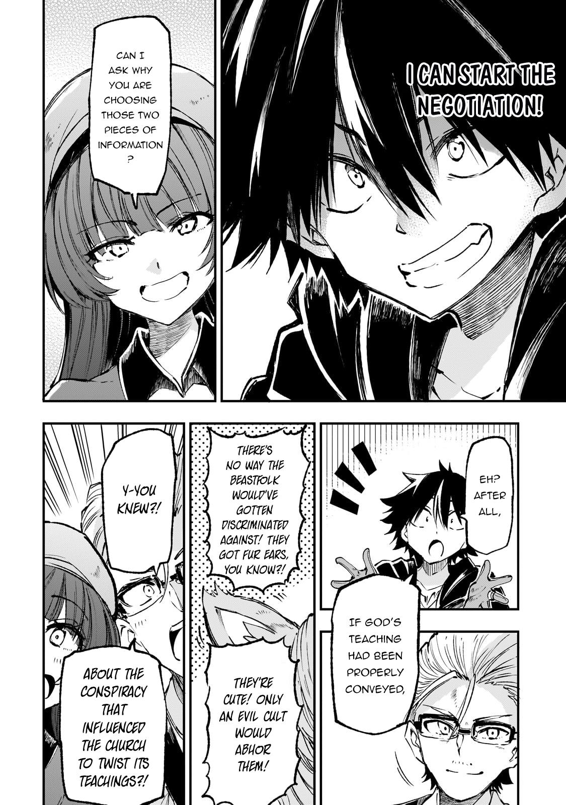 Page 10 of Chapter 222