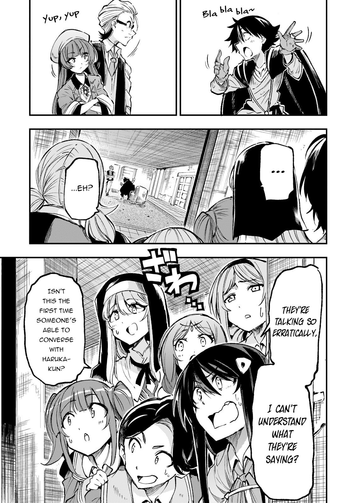 Page 11 of Chapter 222