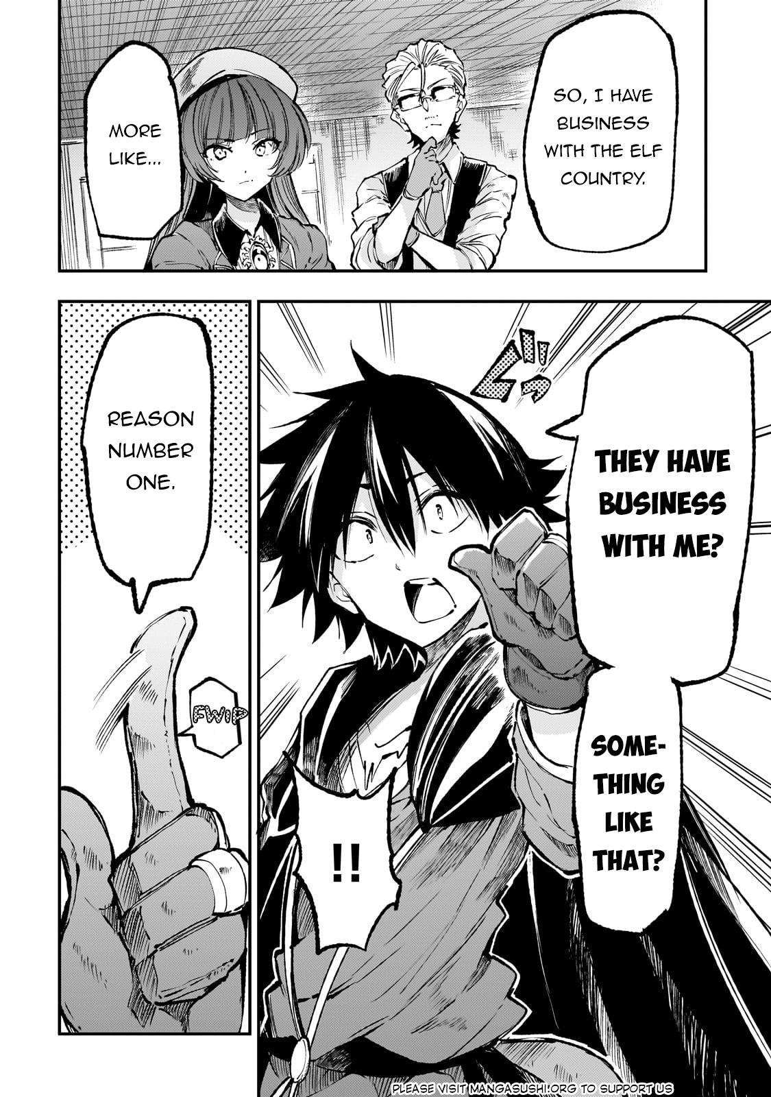 Page 12 of Chapter 222