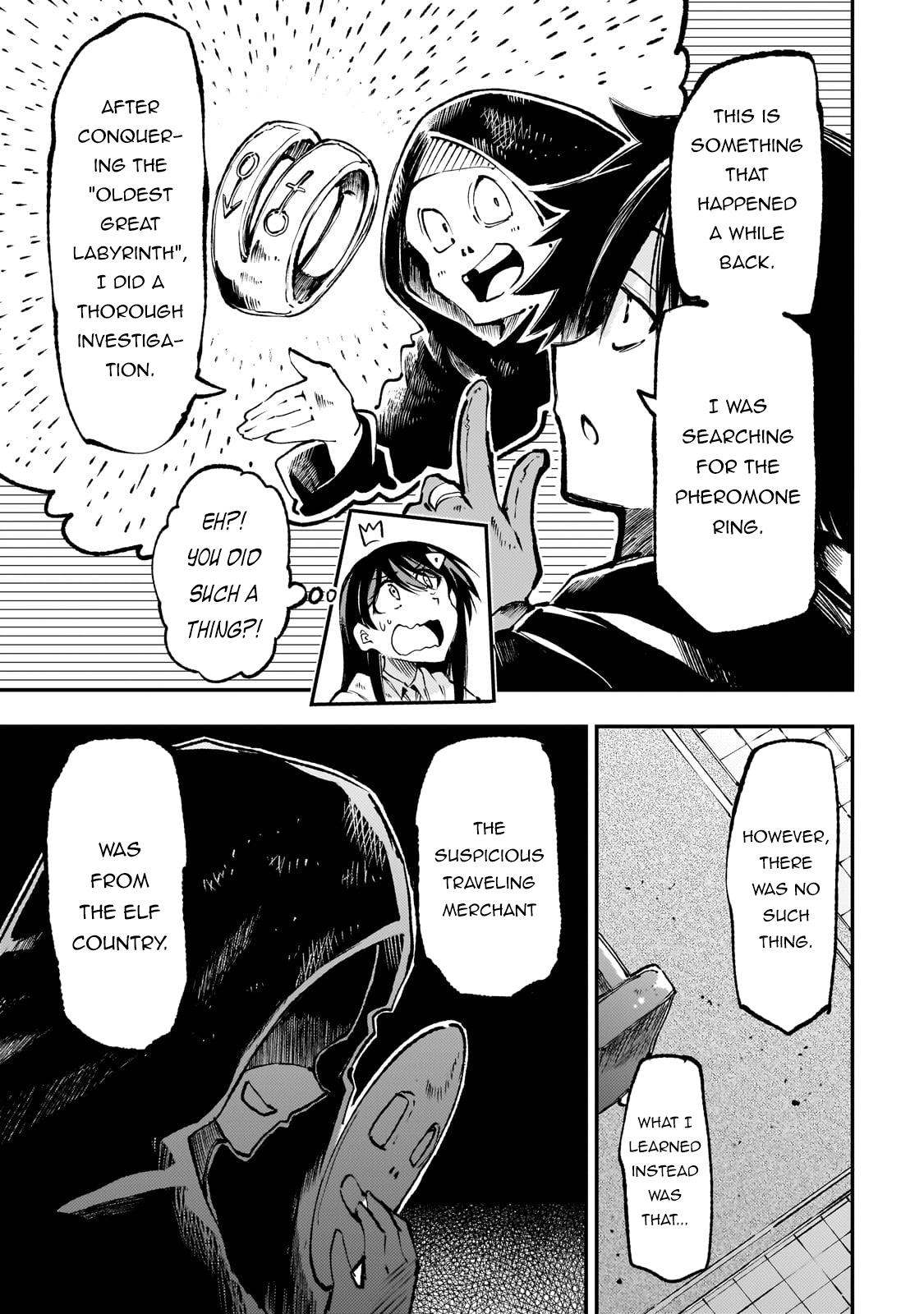 Page 13 of Chapter 222