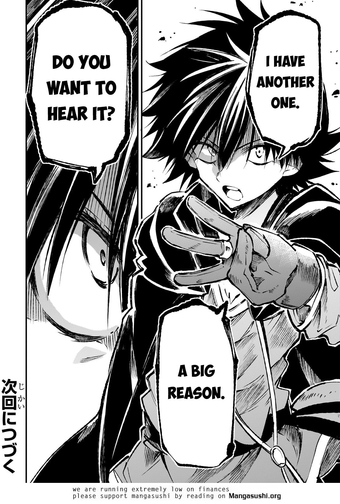 Page 16 of Chapter 222