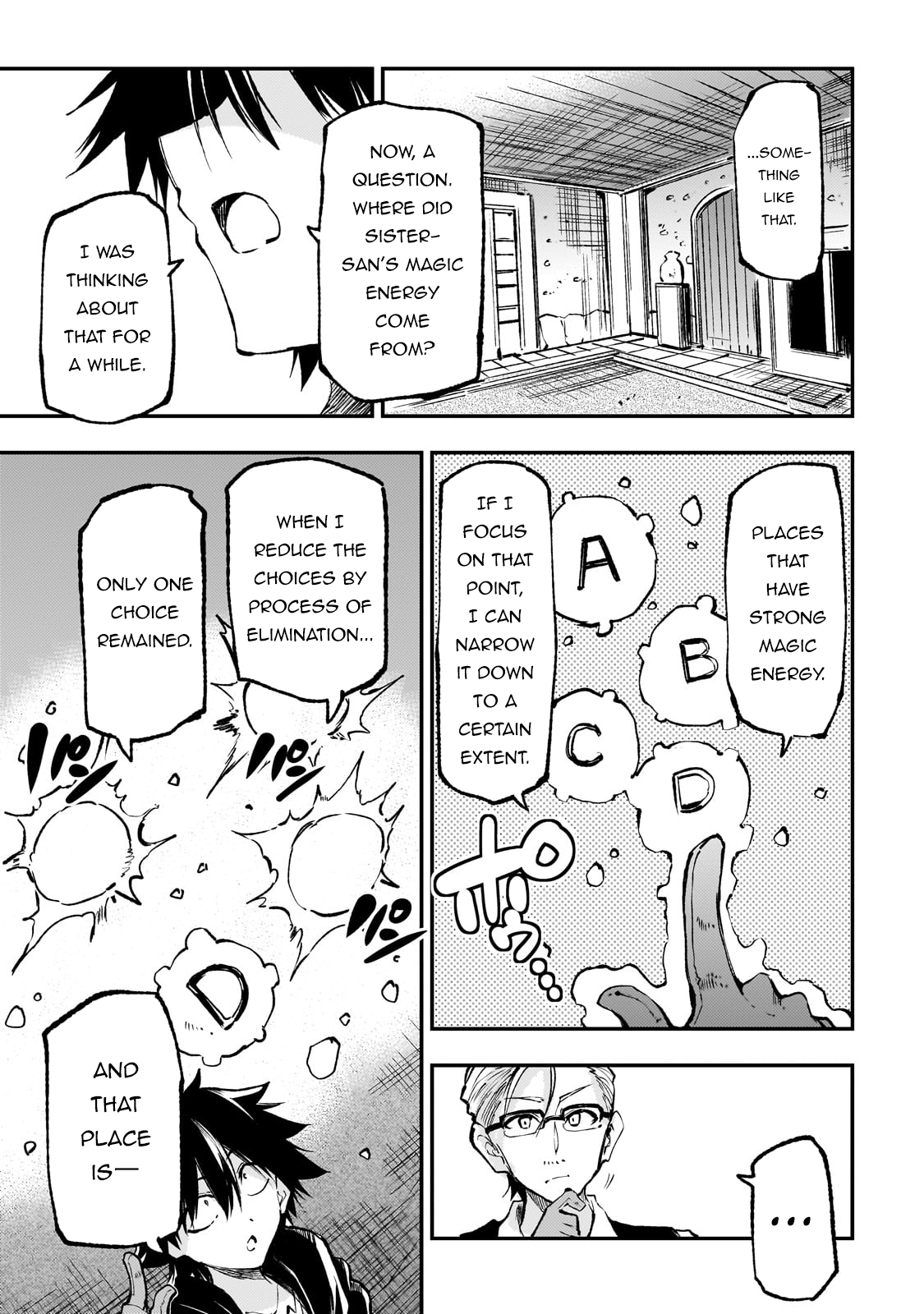 Page 8 of Chapter 223