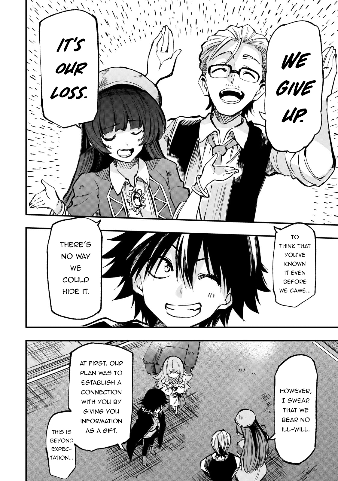 Page 12 of Chapter 223