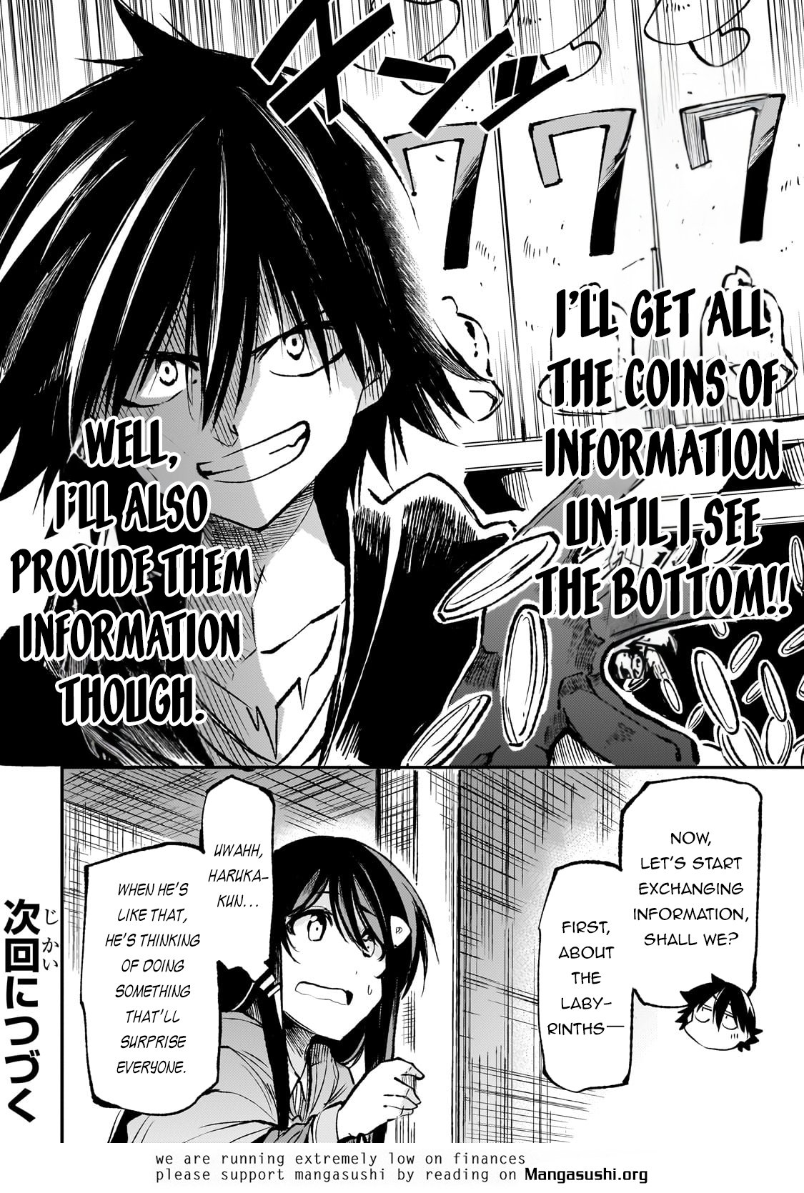 Page 14 of Chapter 223