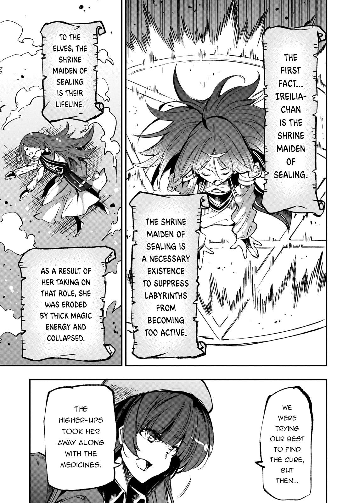 Page 4 of Chapter 224