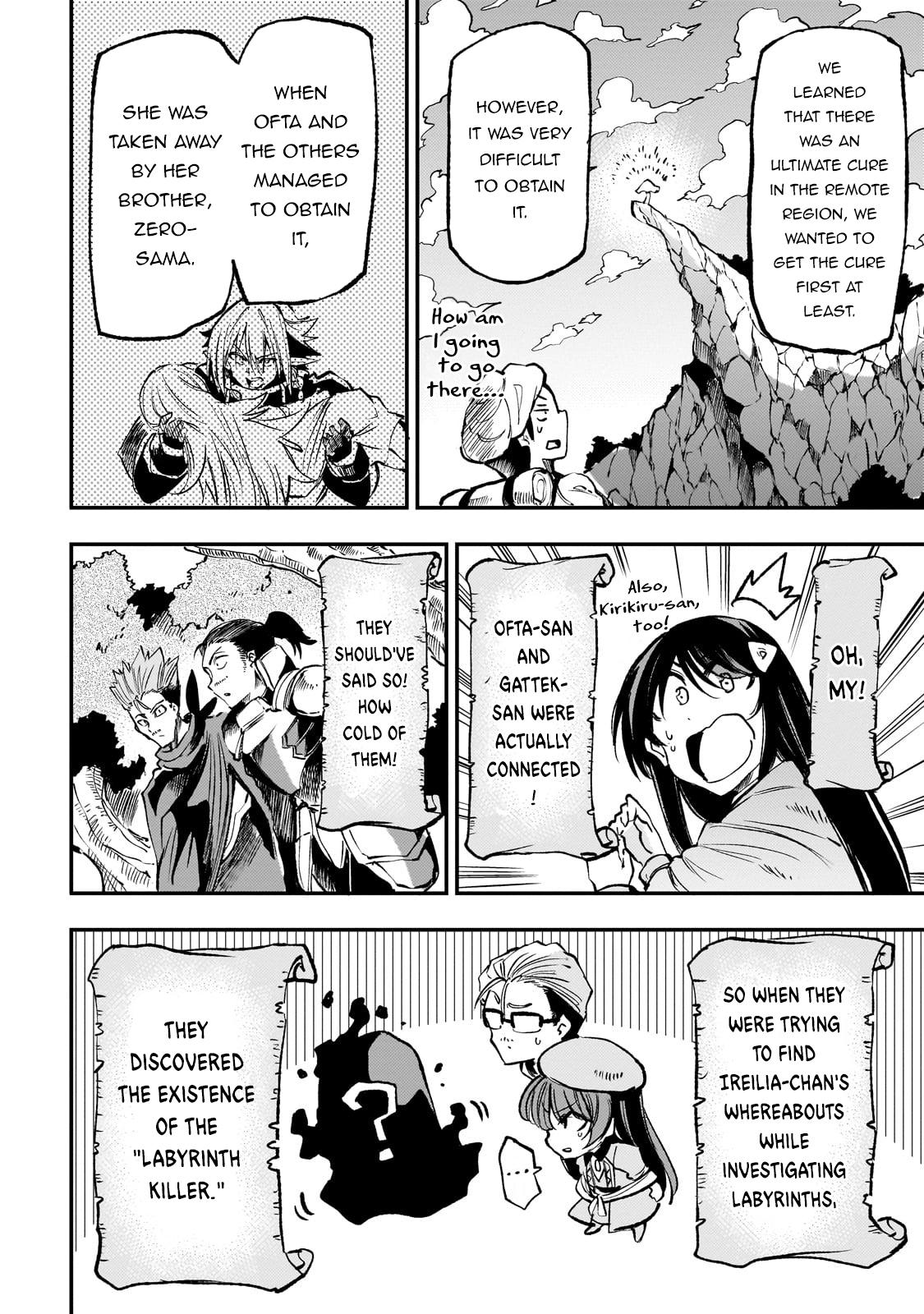 Page 5 of Chapter 224
