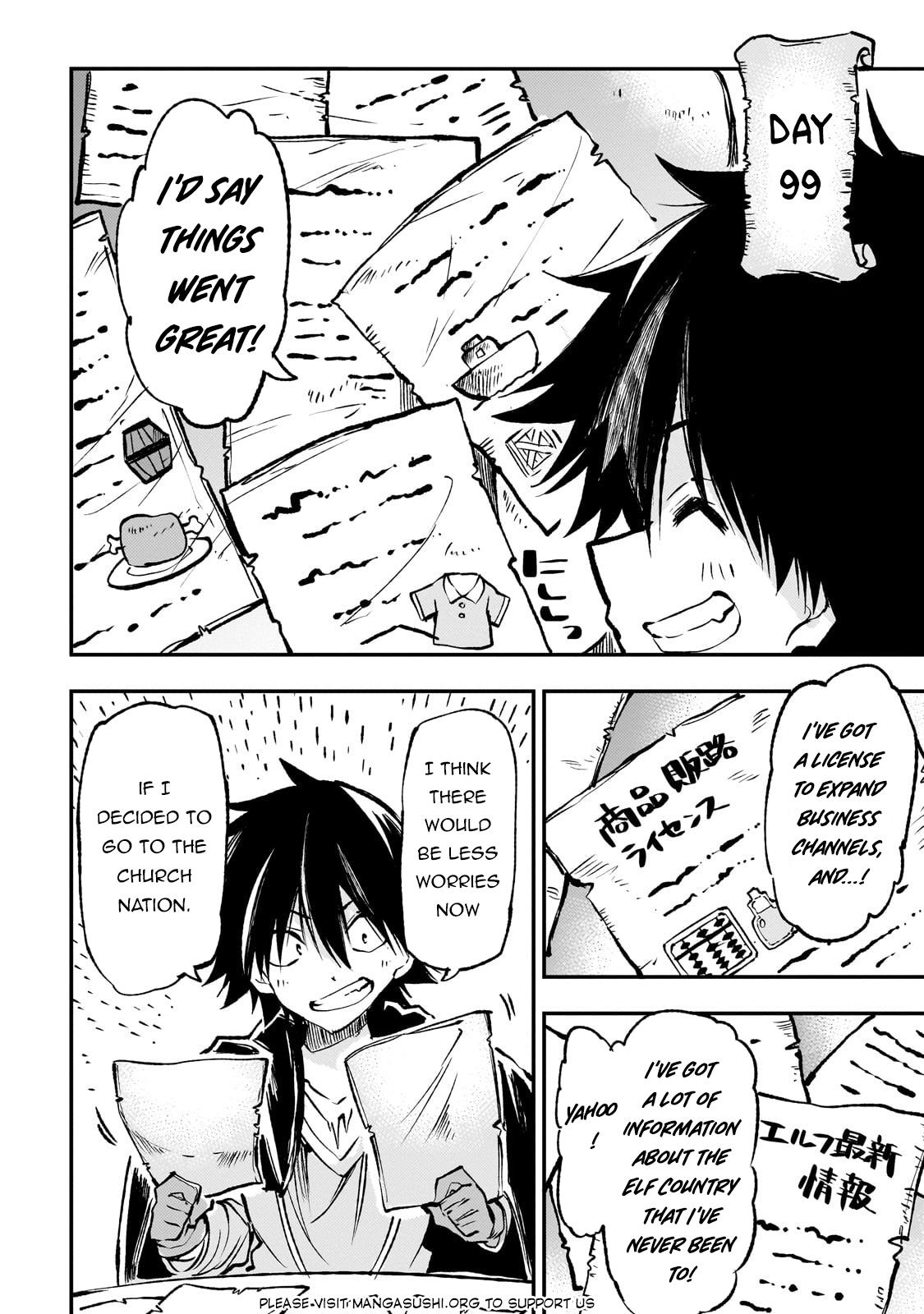 Page 11 of Chapter 224