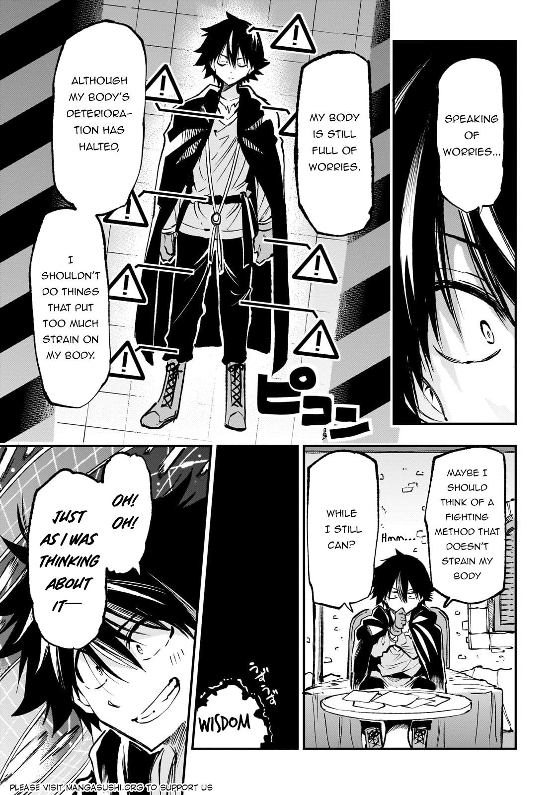 Page 12 of Chapter 224