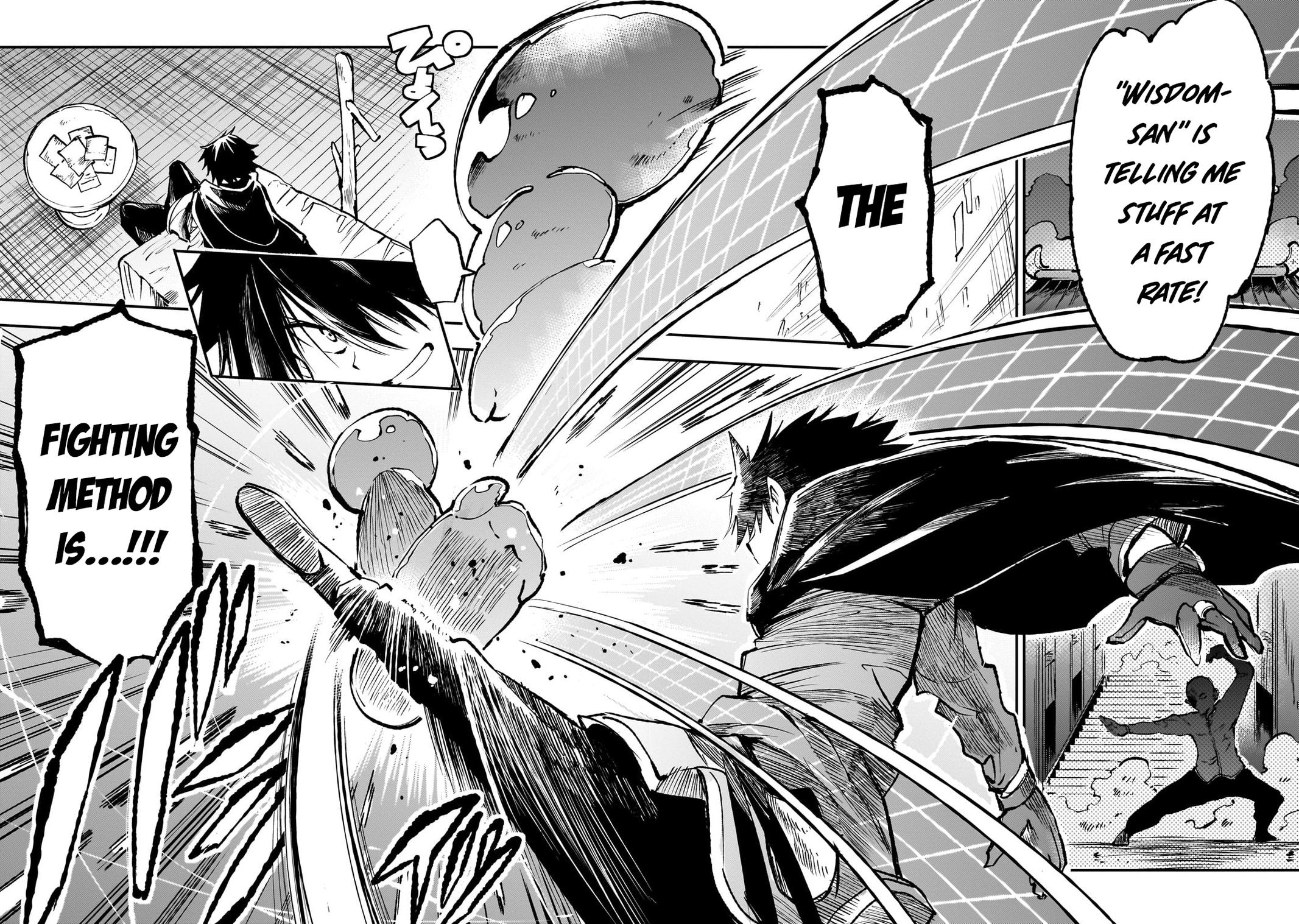 Page 13 of Chapter 224