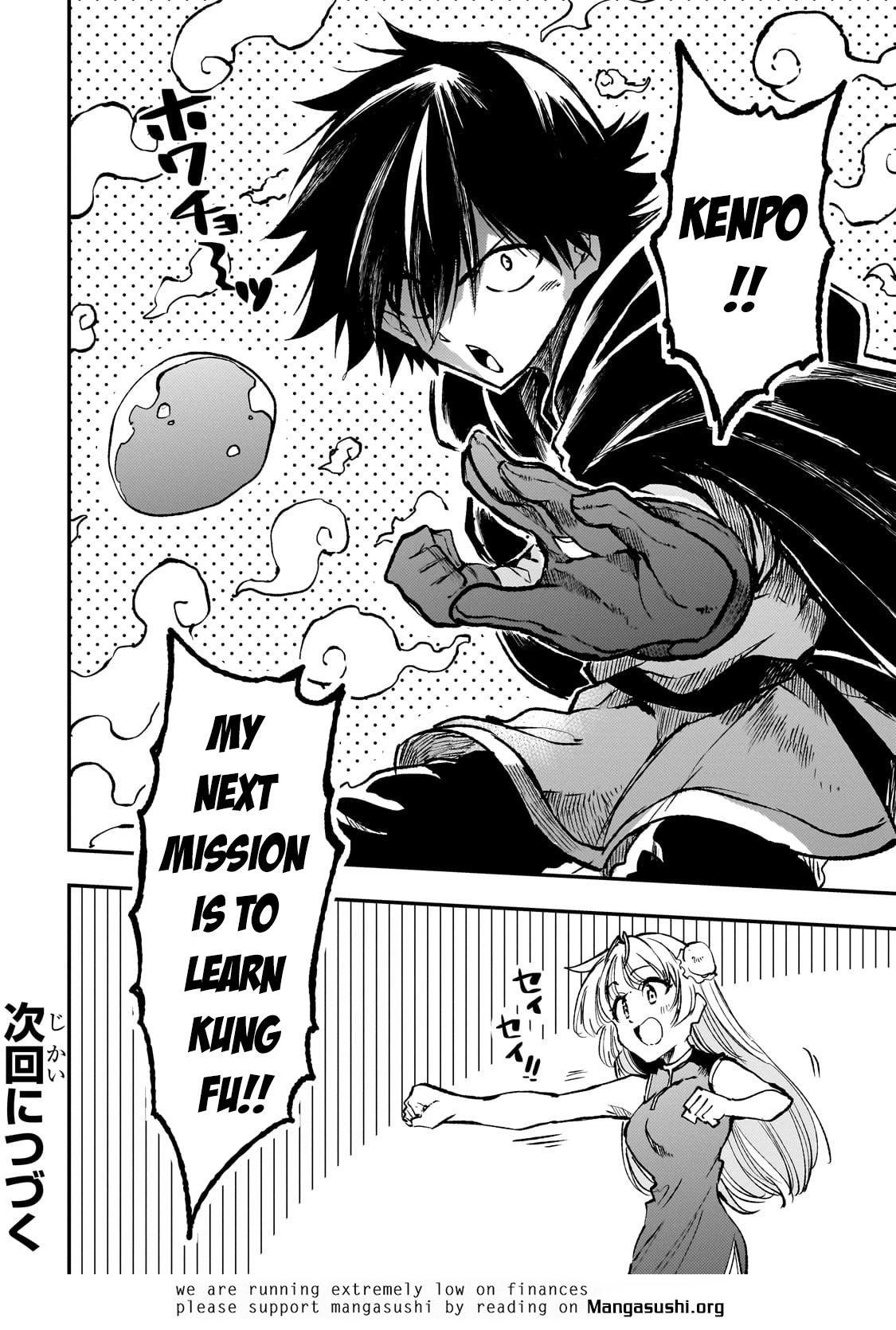 Page 14 of Chapter 224