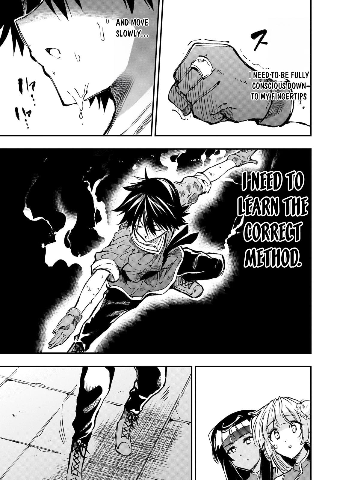 Page 4 of Chapter 225