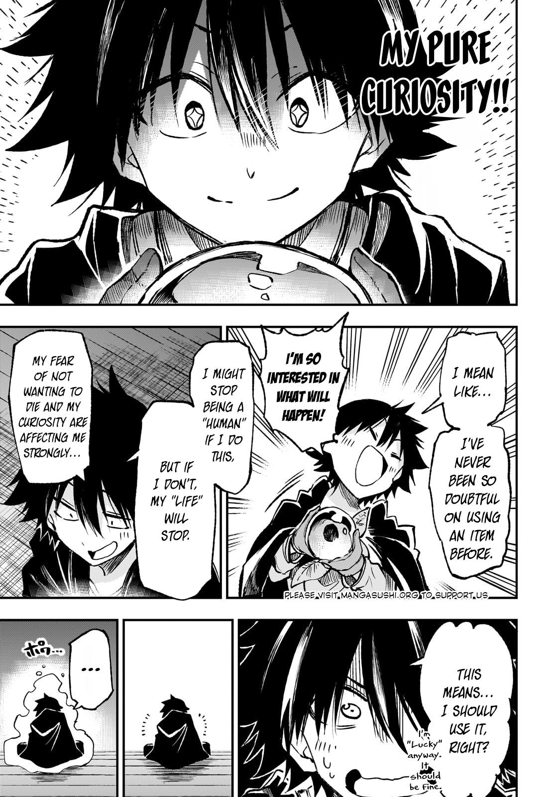 Page 12 of Chapter 225