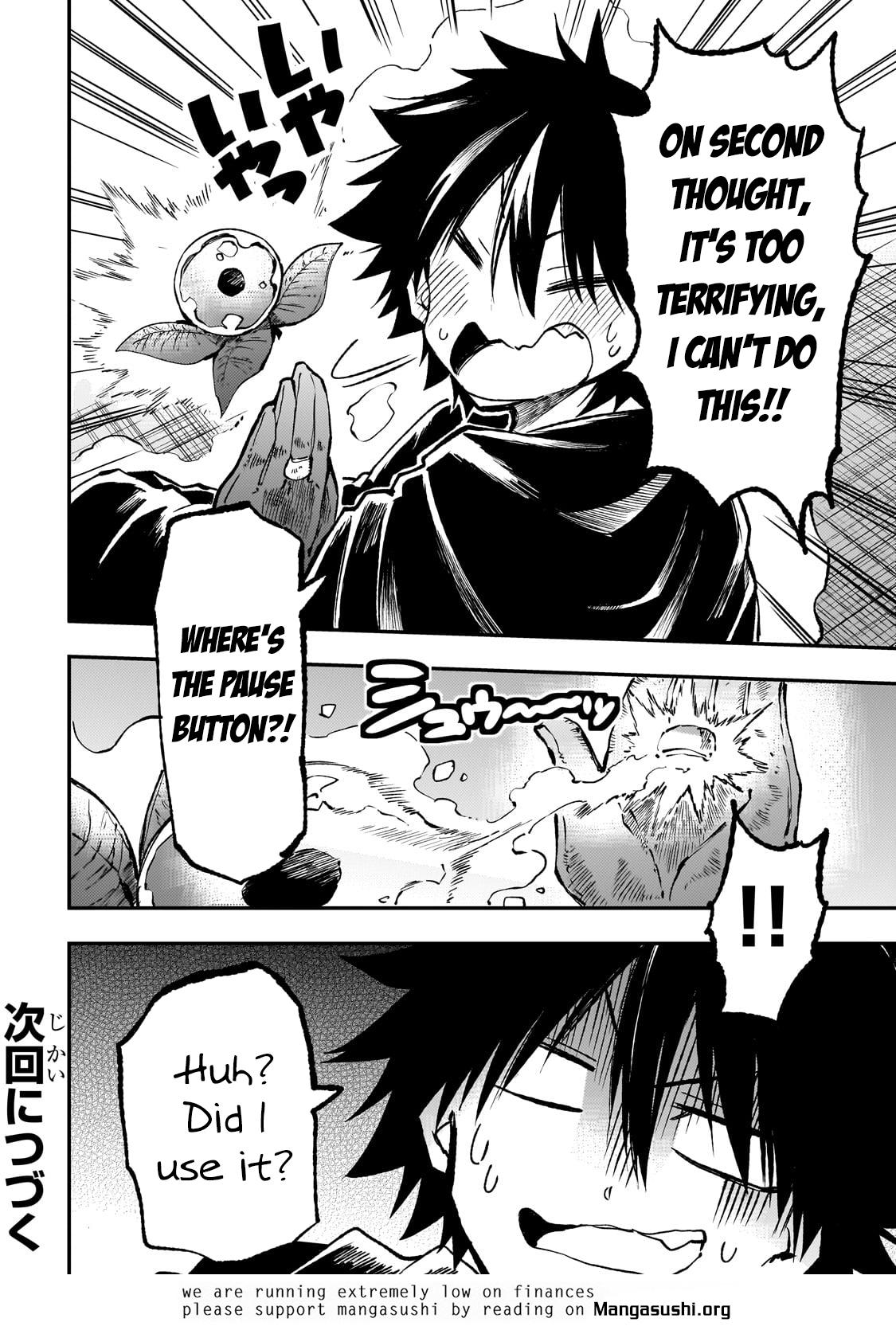 Page 13 of Chapter 225