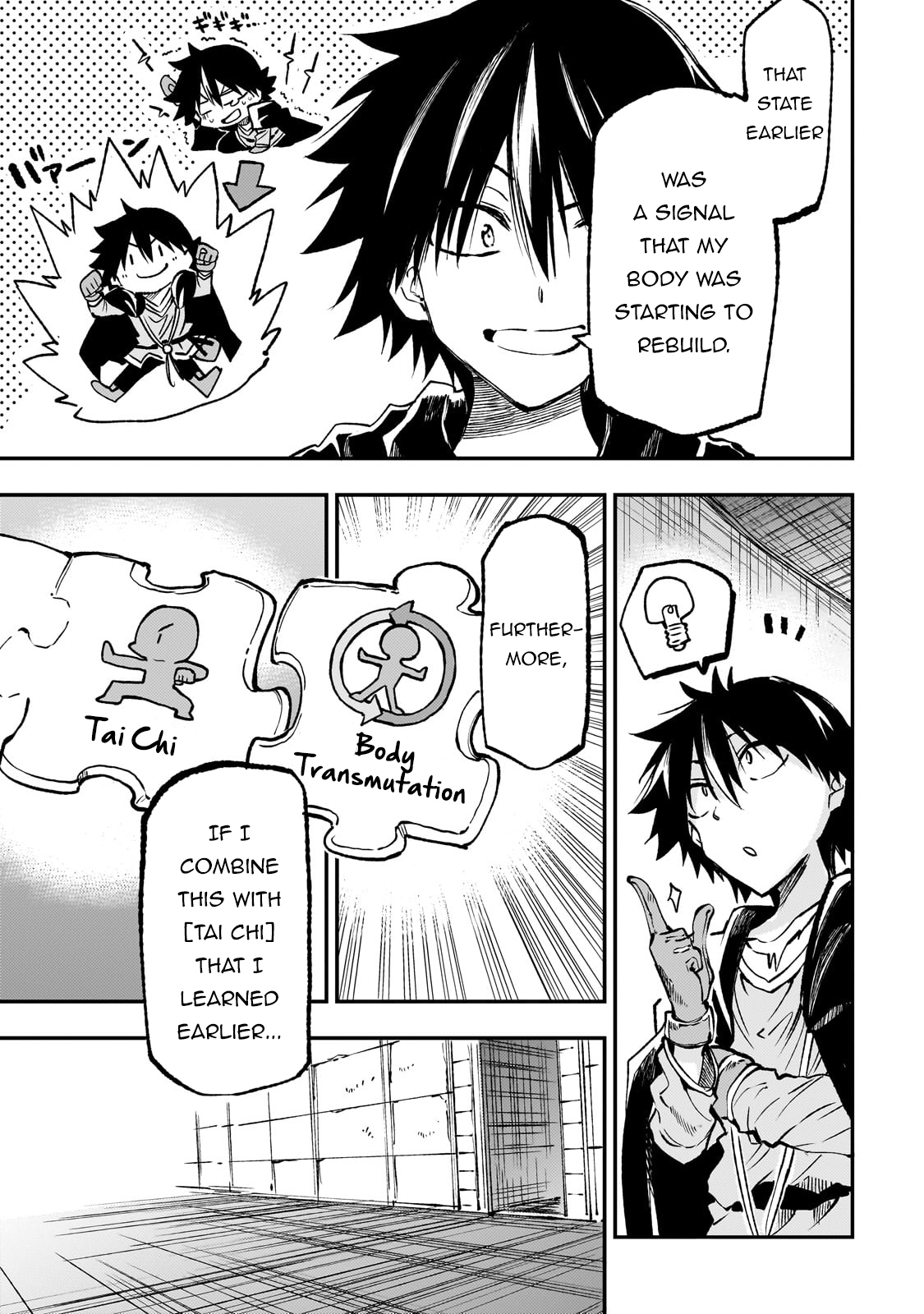 Page 13 of Chapter 226