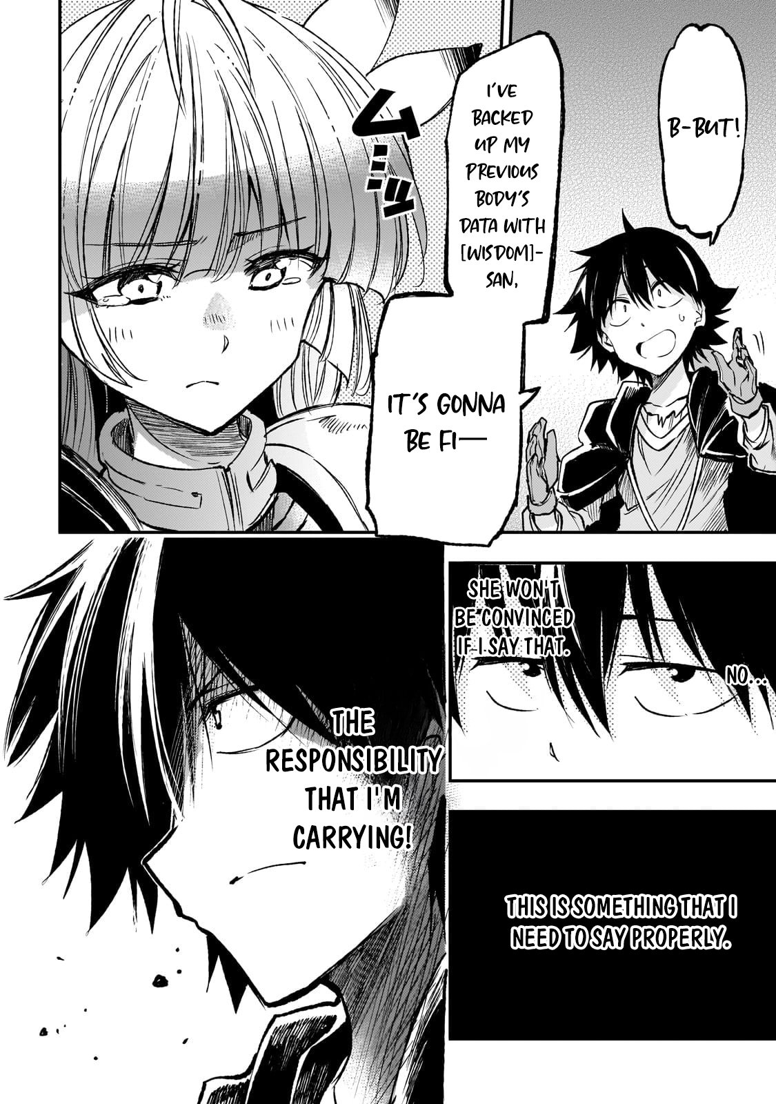 Page 12 of Chapter 227