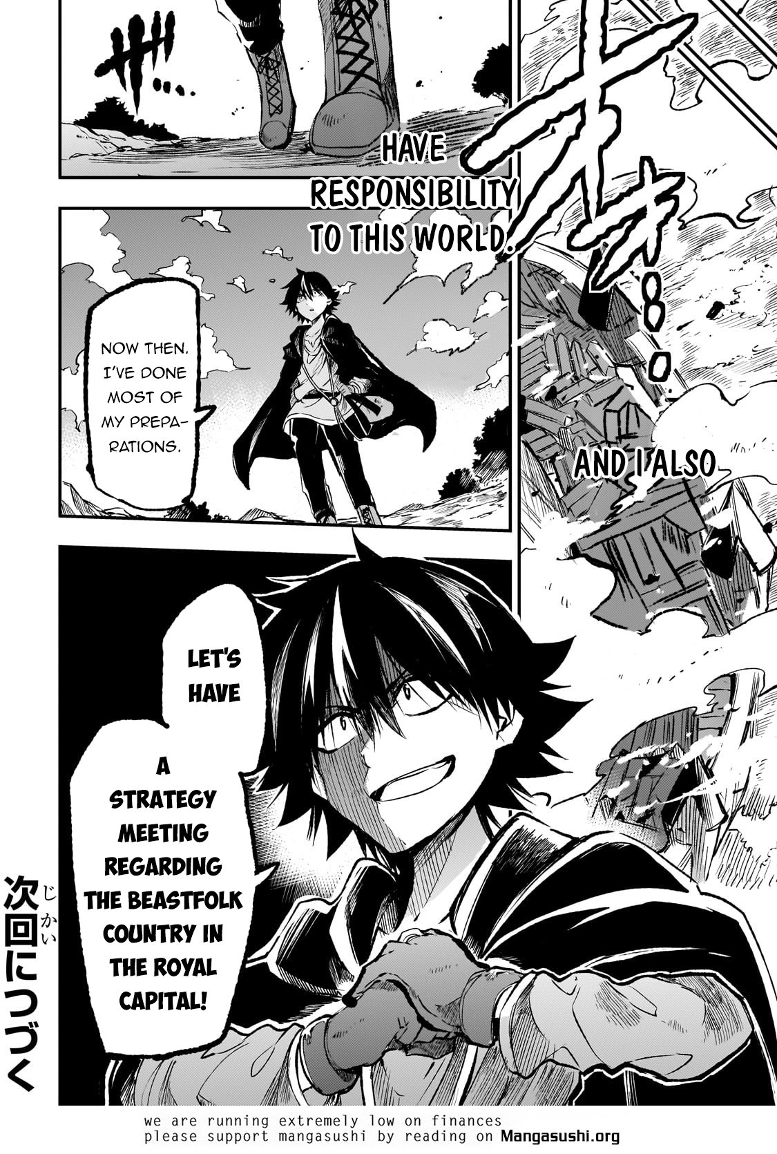 Page 17 of Chapter 227