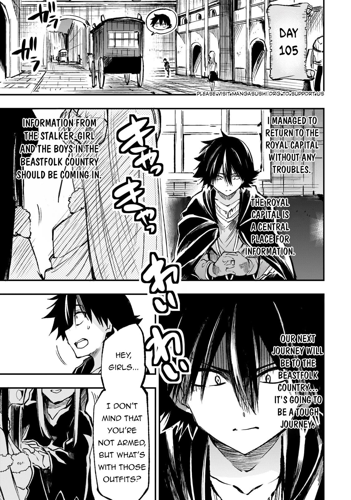 Page 4 of Chapter 228