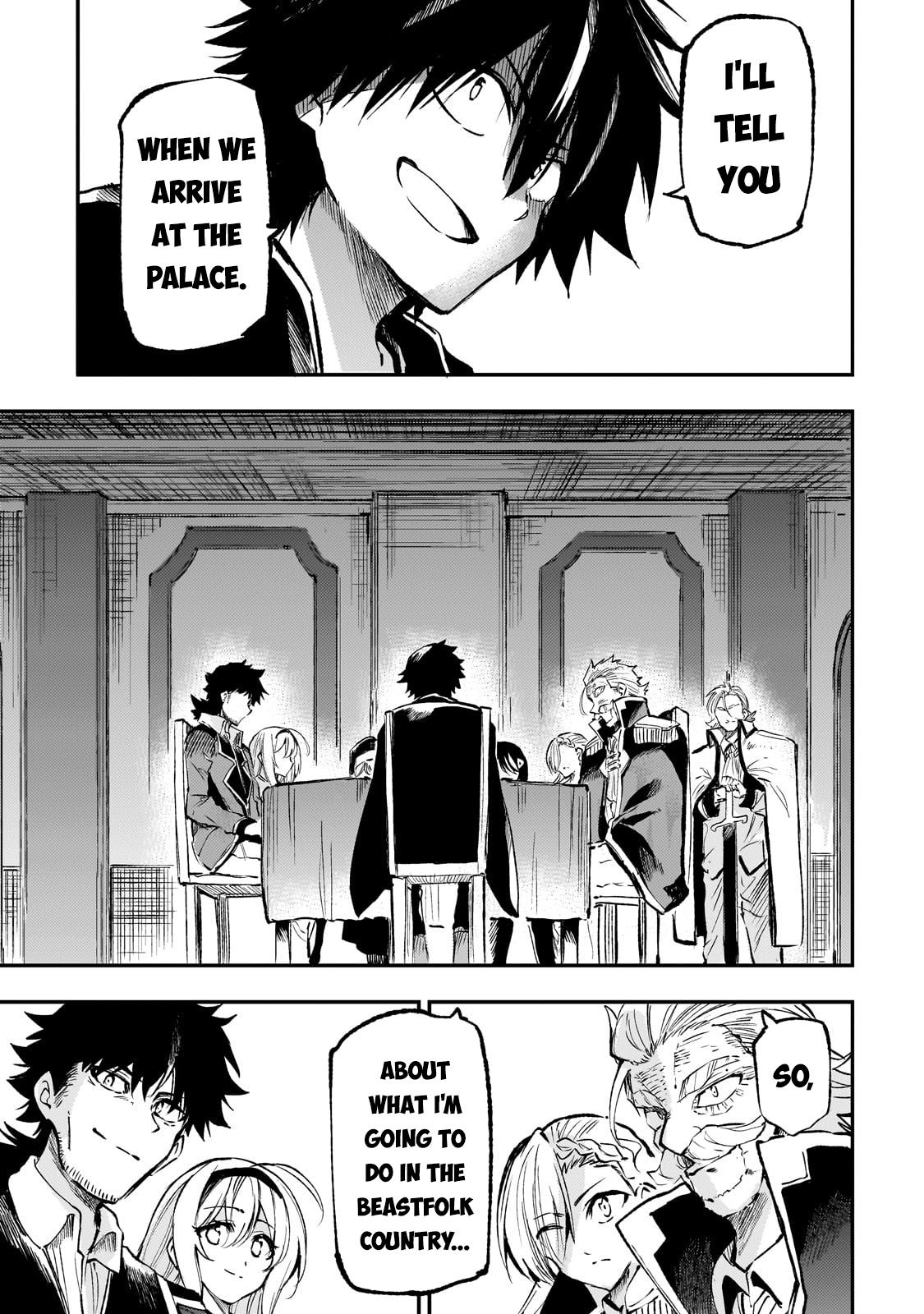 Page 9 of Chapter 228