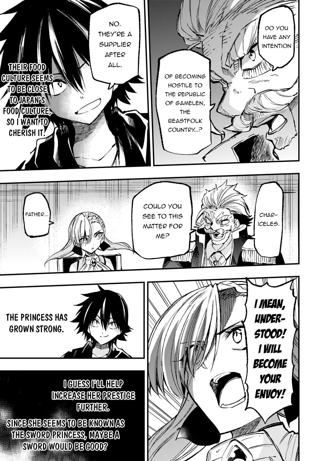 Page 13 of Chapter 228