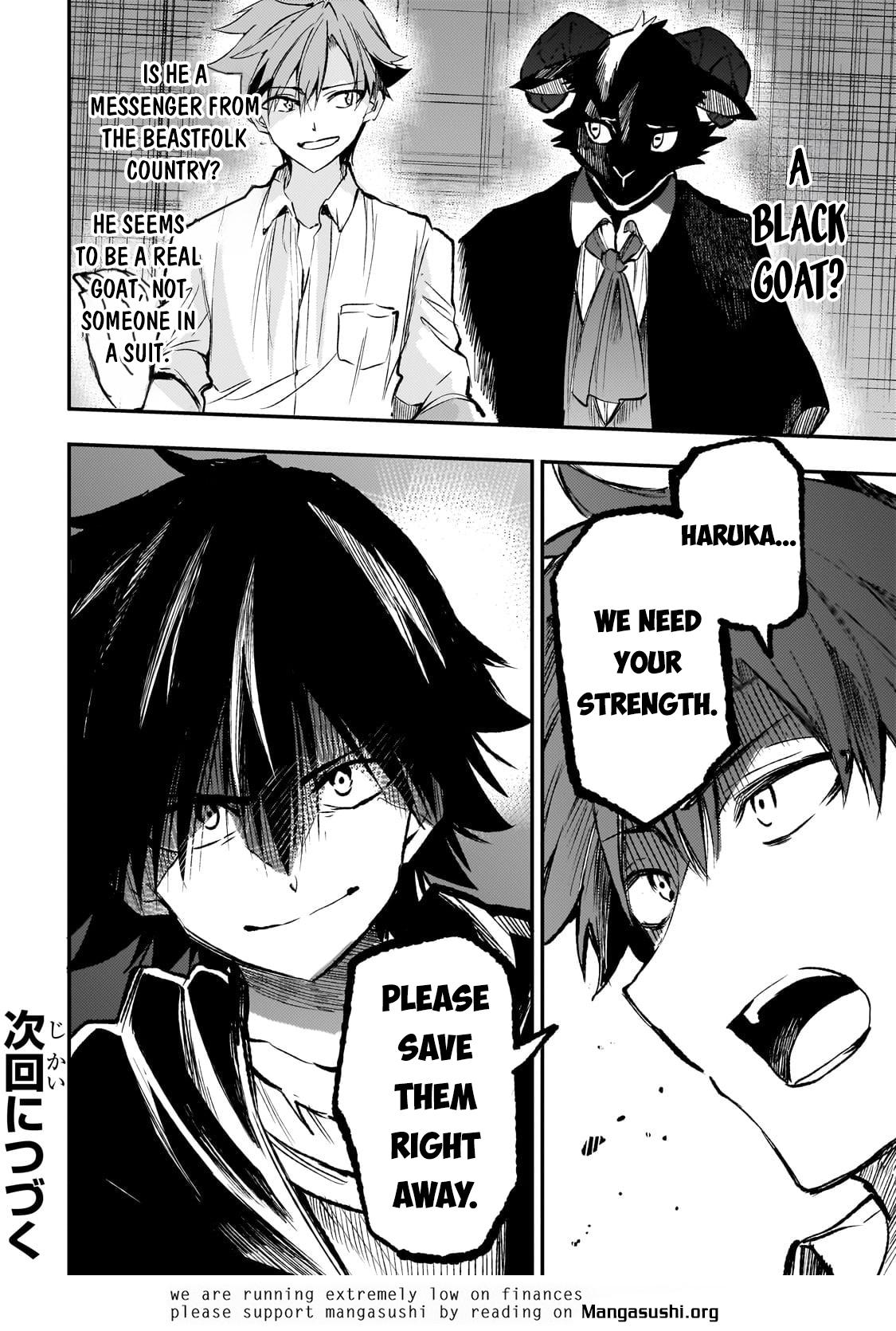 Page 16 of Chapter 228