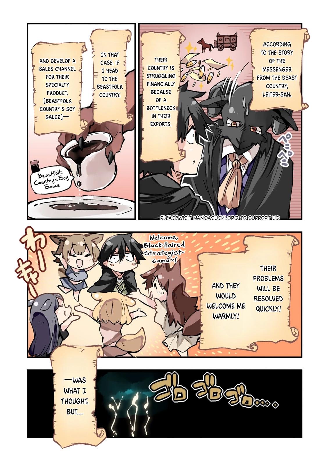 Page 2 of Chapter 229
