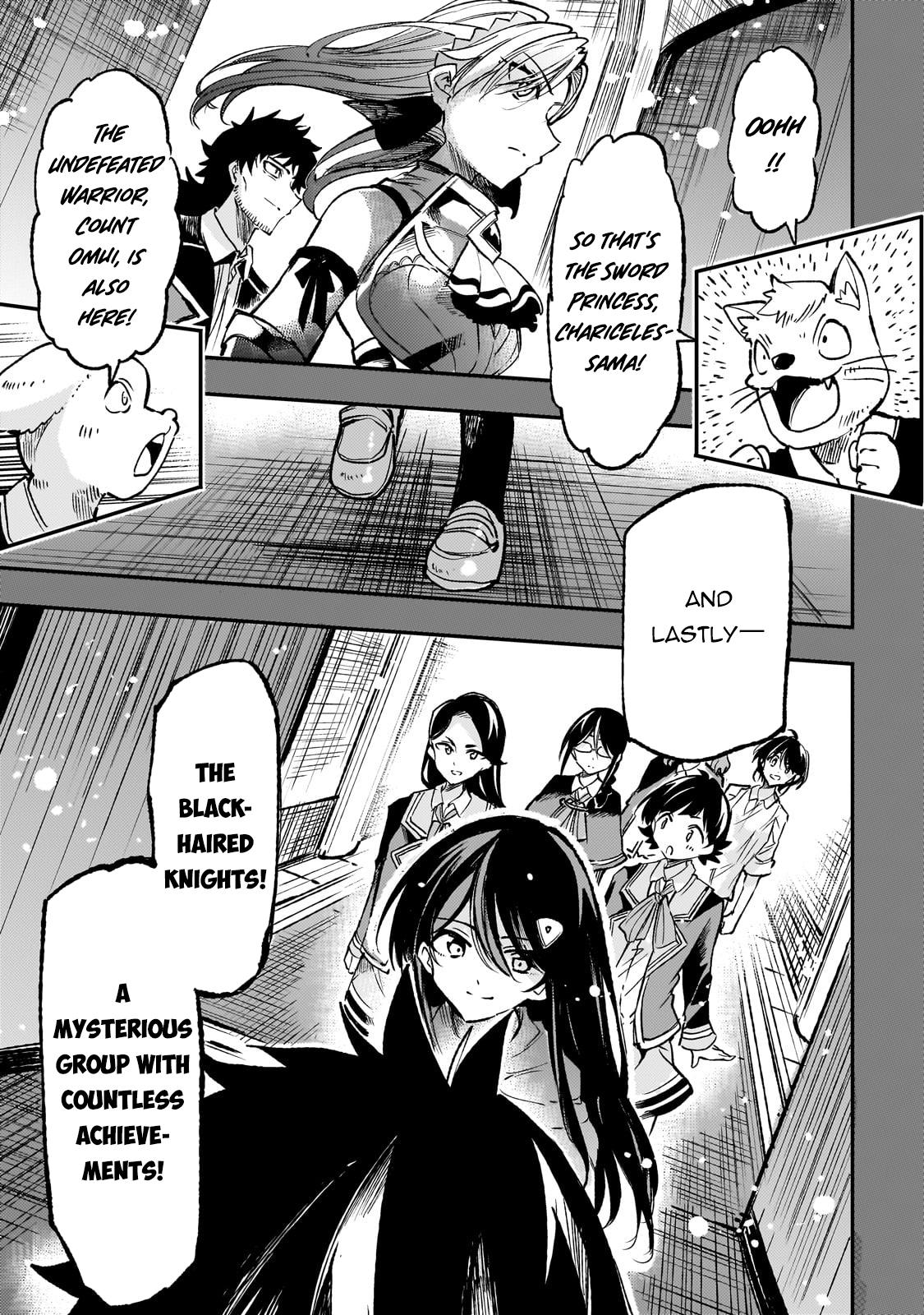 Page 9 of Chapter 229