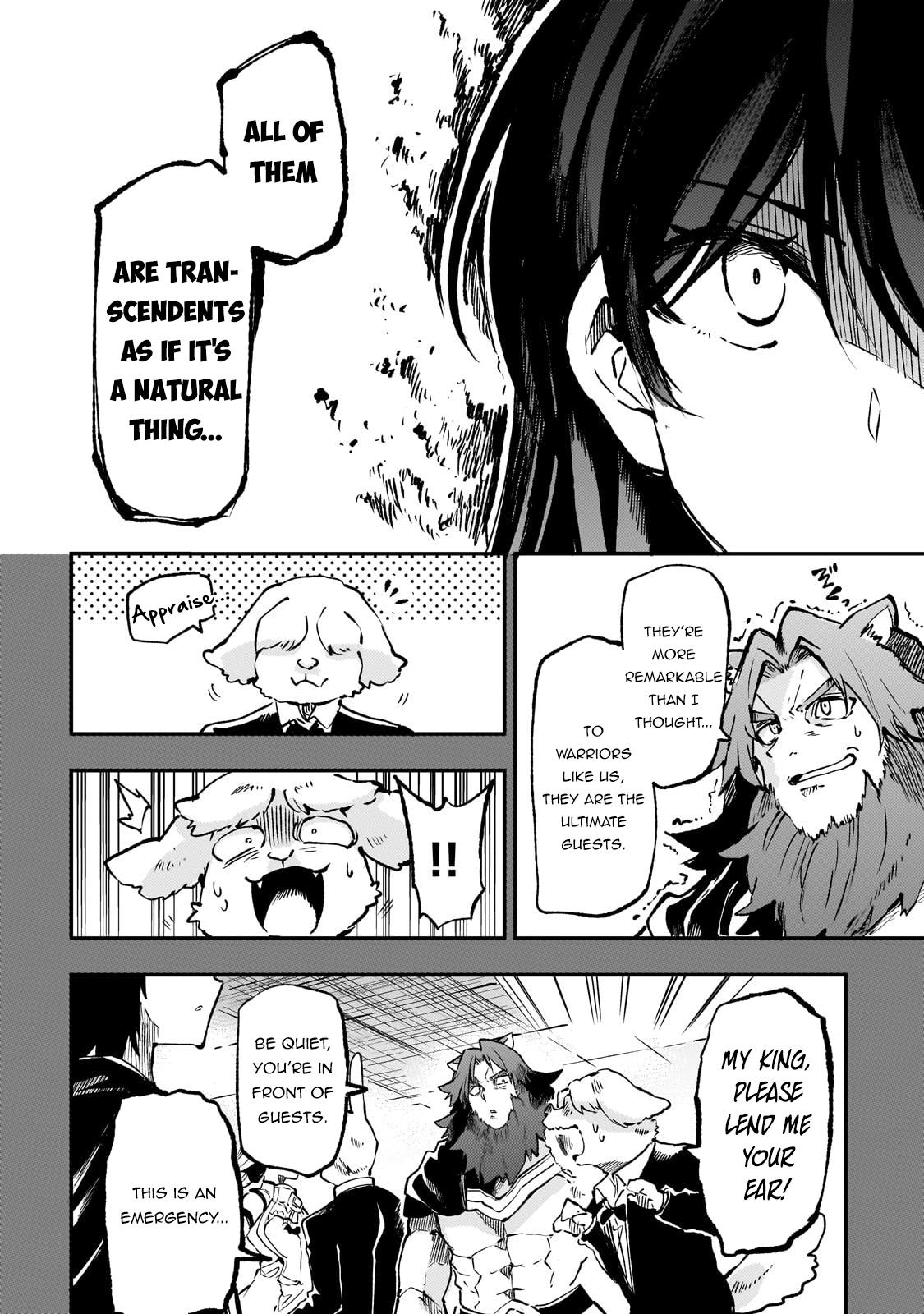 Page 10 of Chapter 229