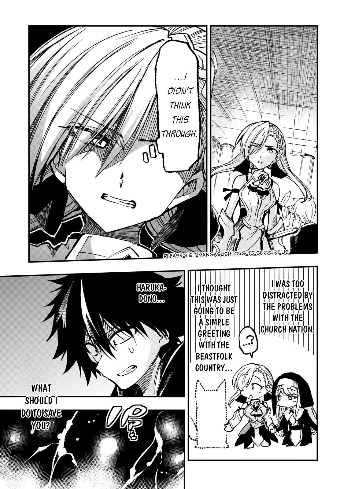 Page 15 of Chapter 229