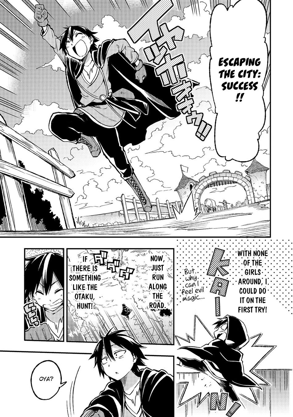 Page 8 of Chapter 23