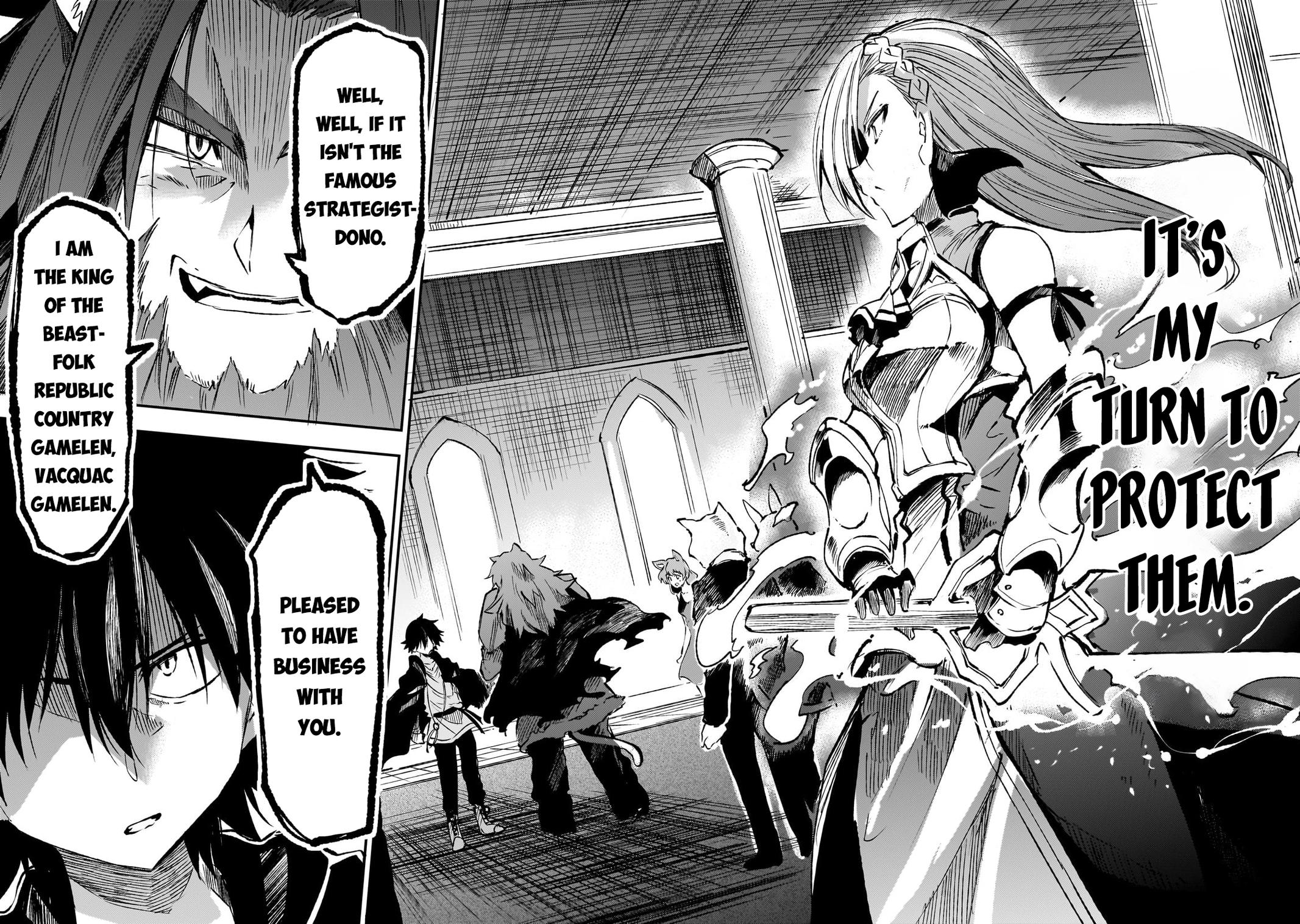 Page 8 of Chapter 230