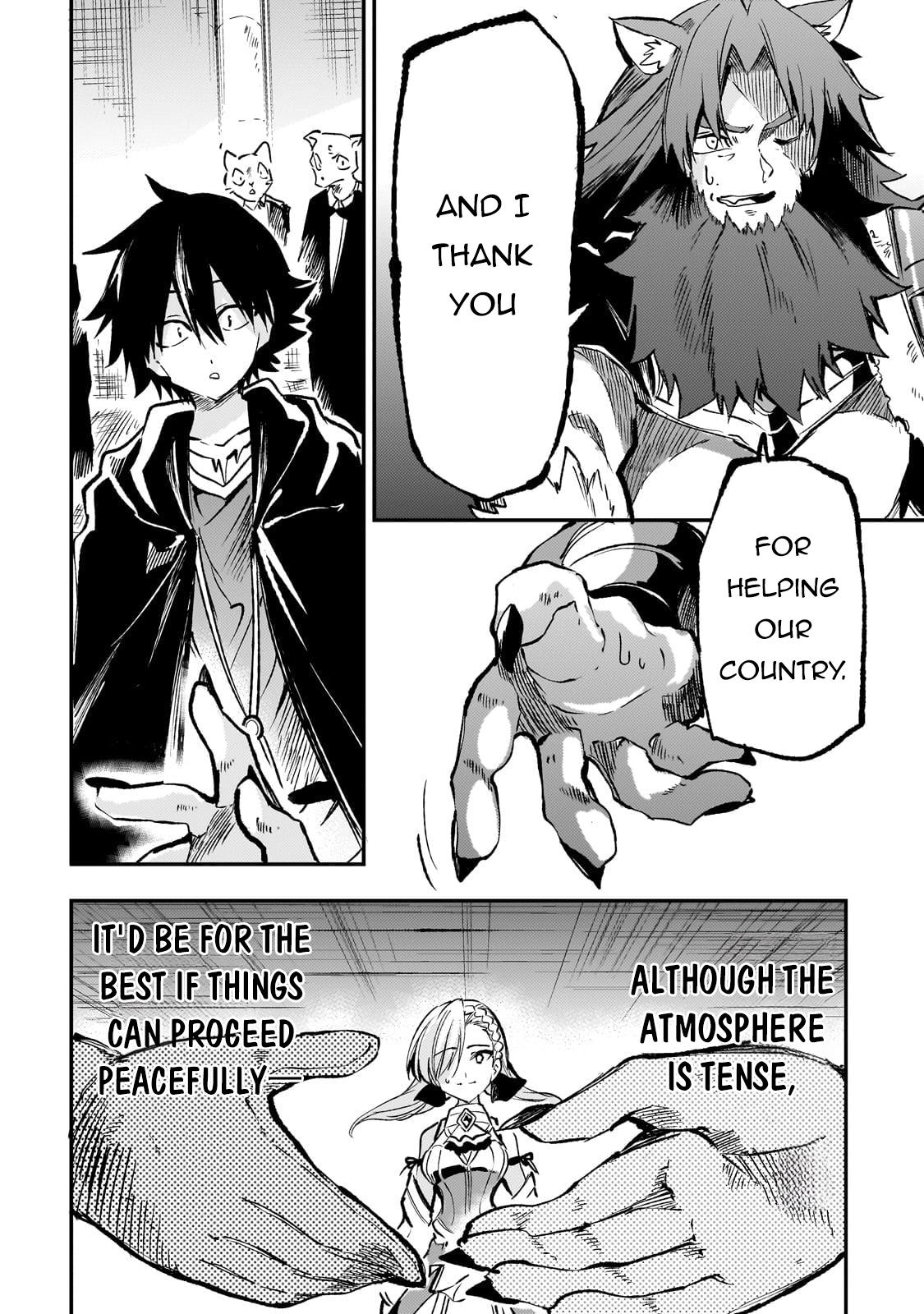 Page 9 of Chapter 230