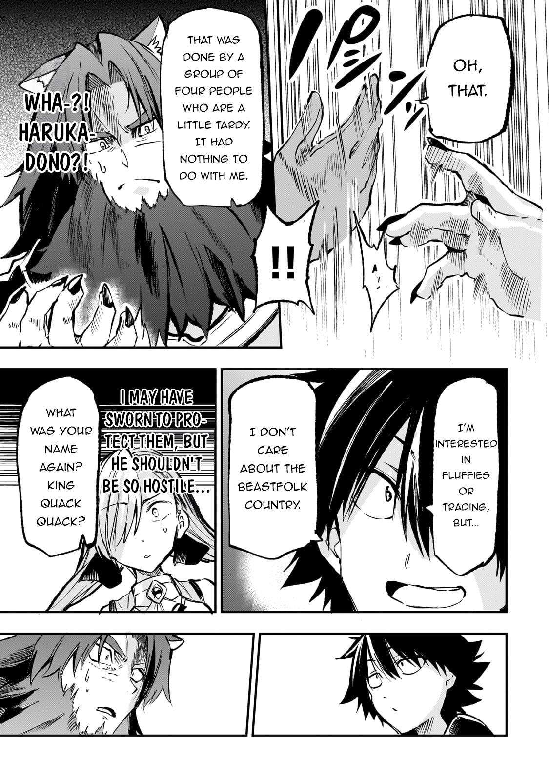 Page 10 of Chapter 230
