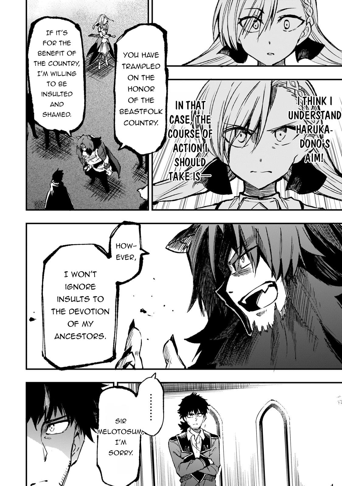 Page 13 of Chapter 230
