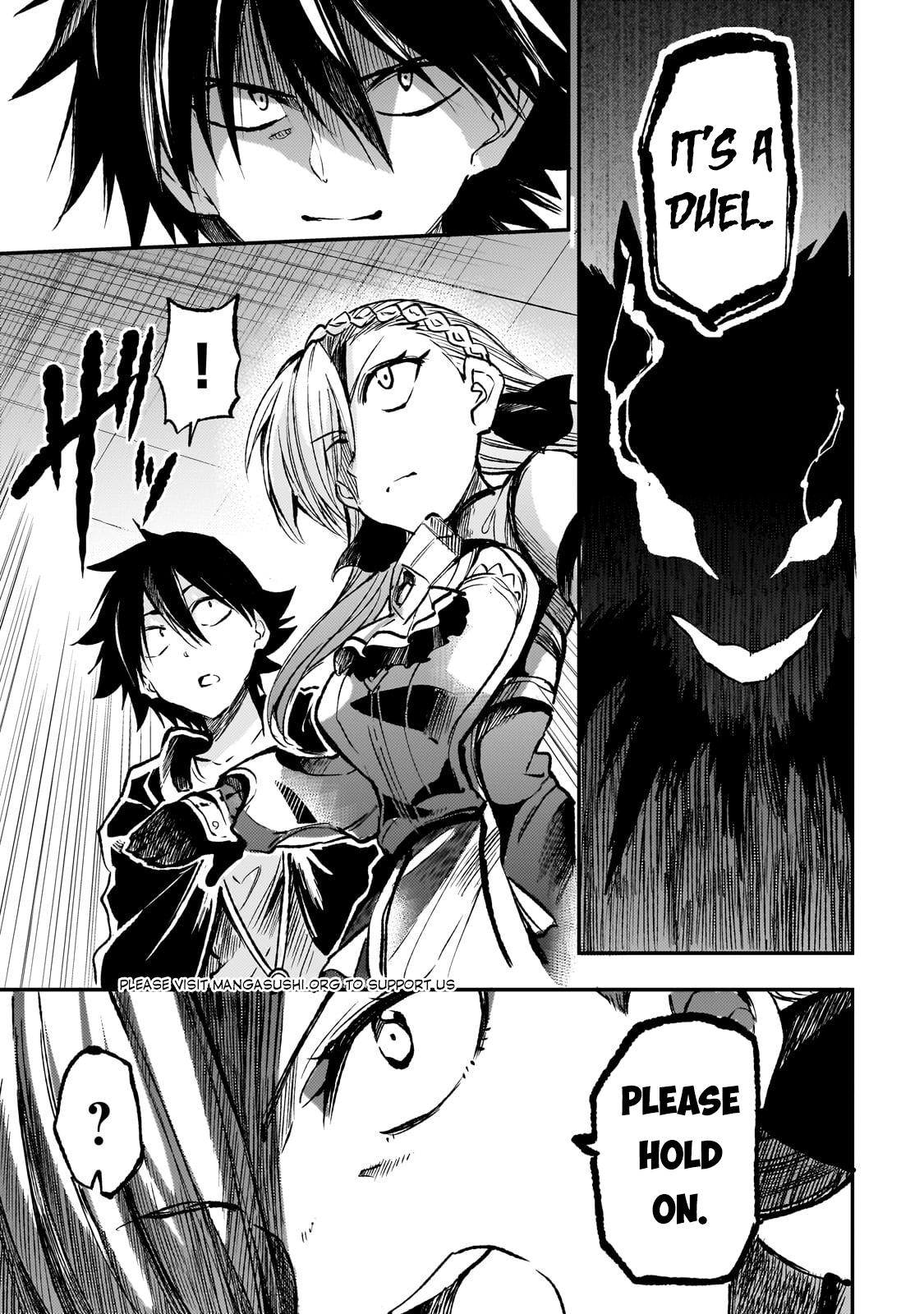 Page 14 of Chapter 230