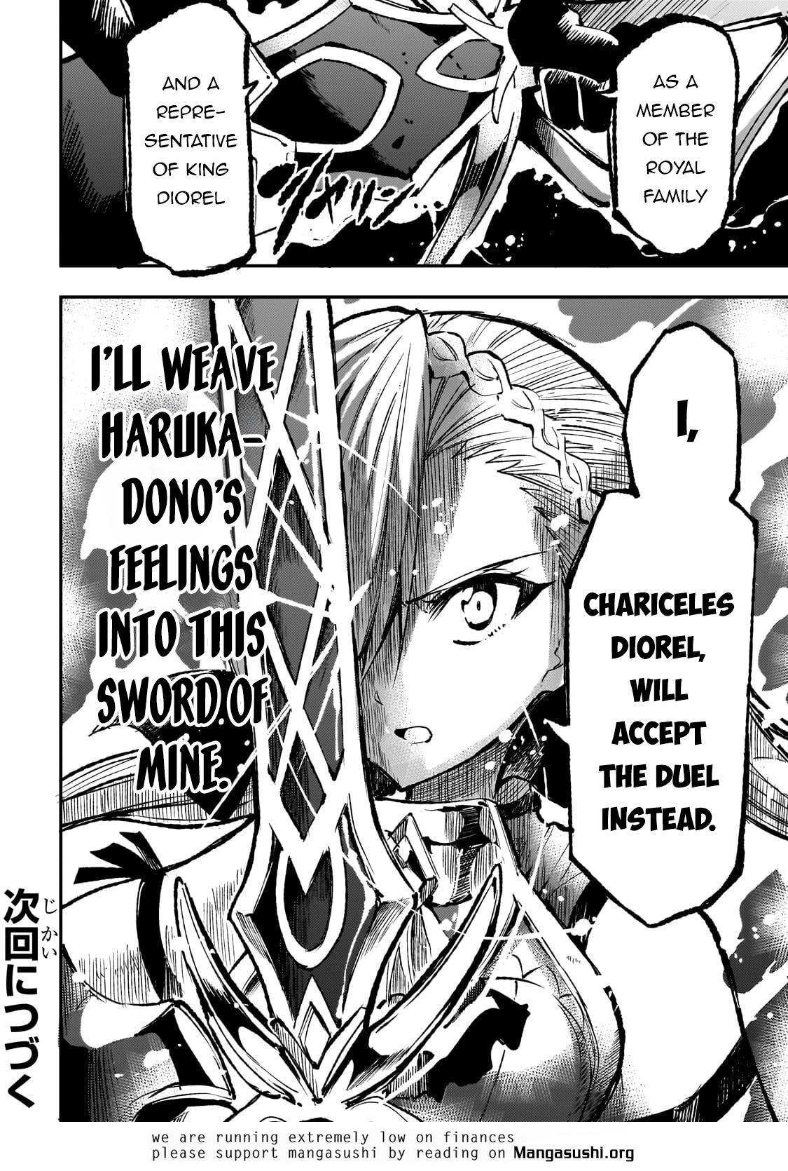 Page 15 of Chapter 230