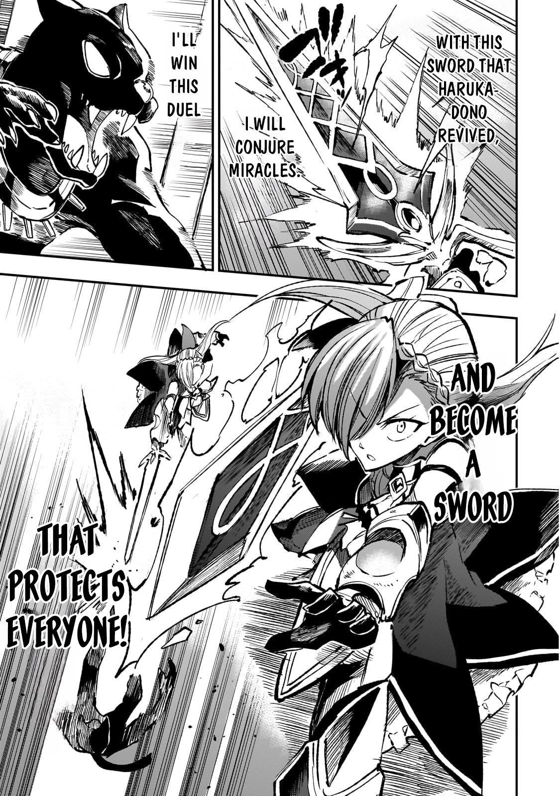 Page 6 of Chapter 231