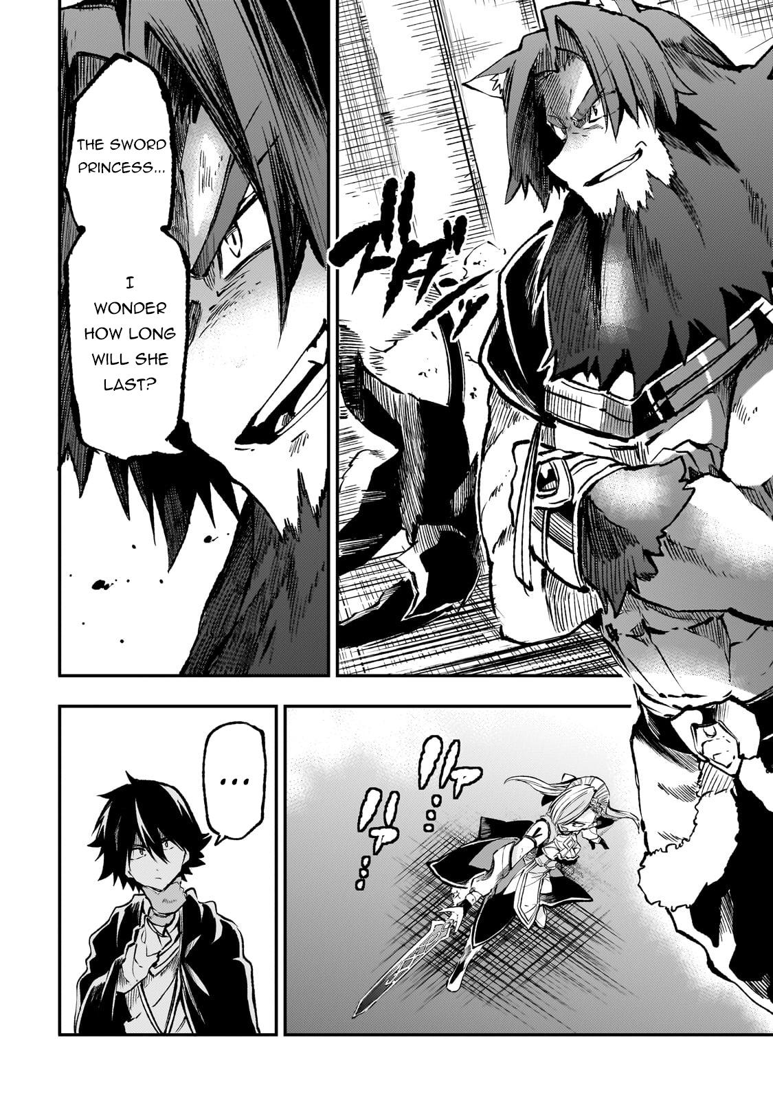 Page 7 of Chapter 231