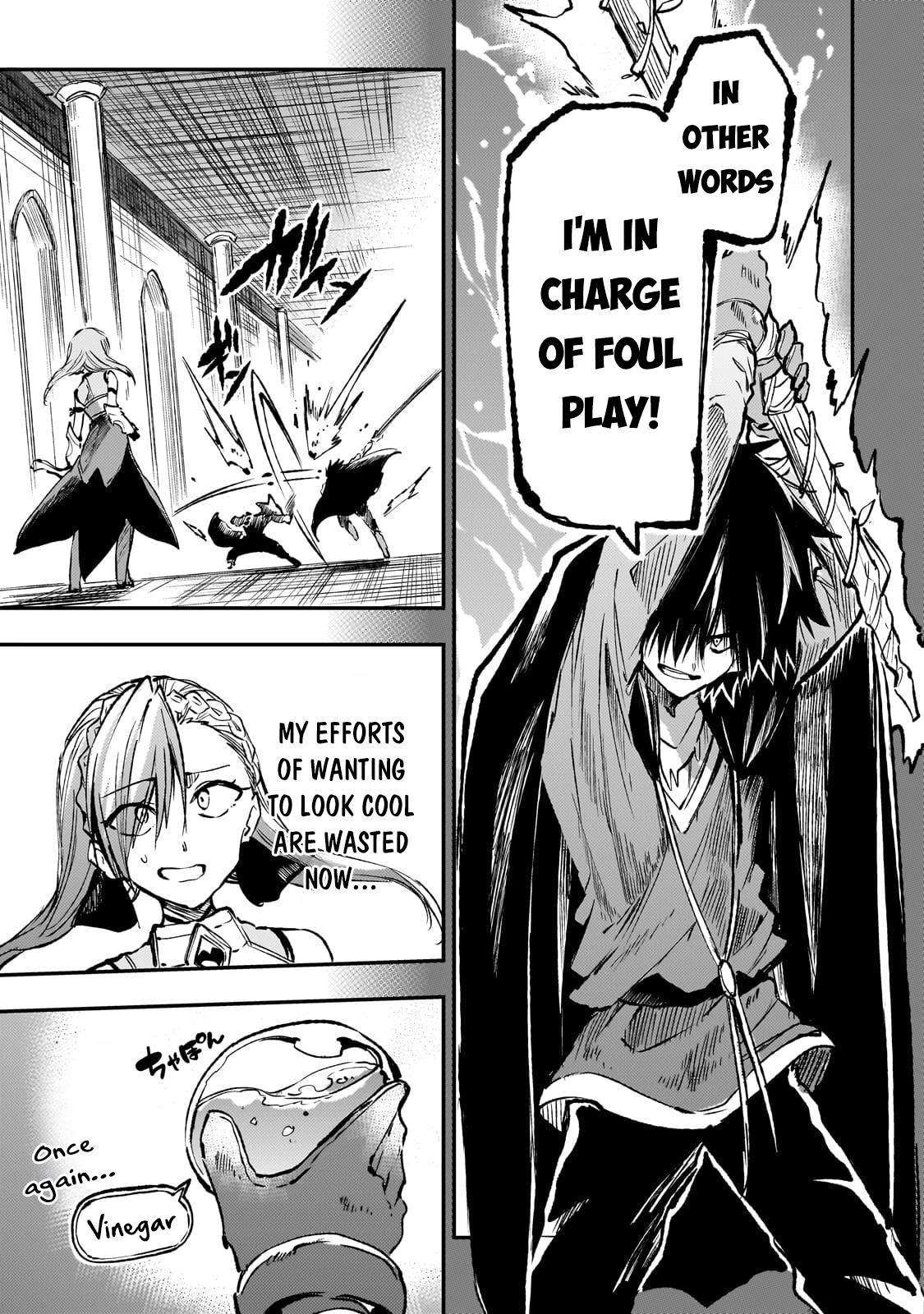 Page 11 of Chapter 231