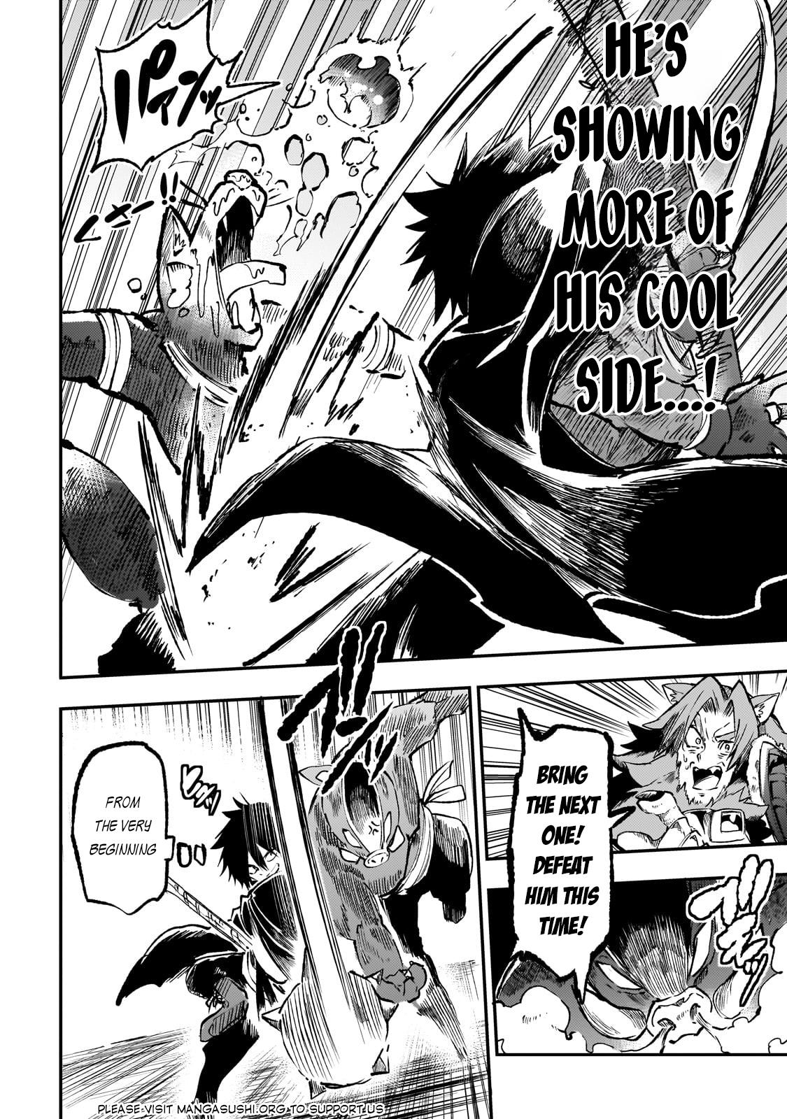 Page 12 of Chapter 231