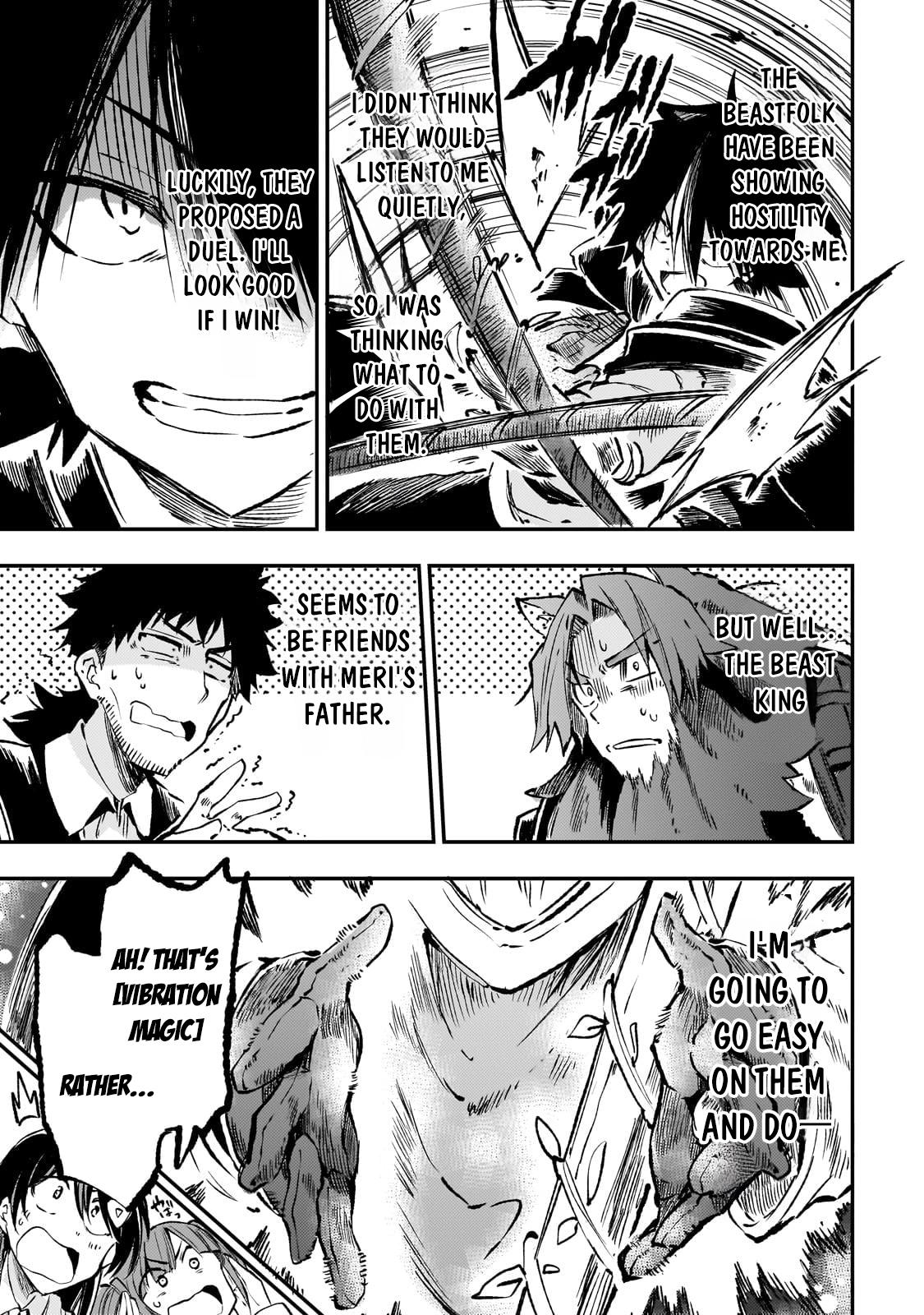 Page 13 of Chapter 231