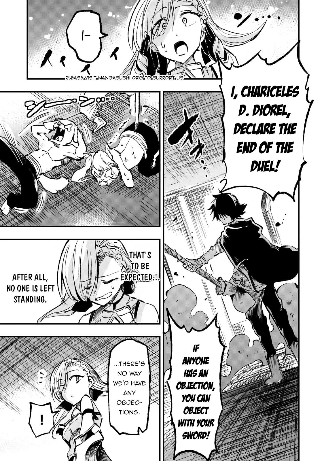 Page 15 of Chapter 231
