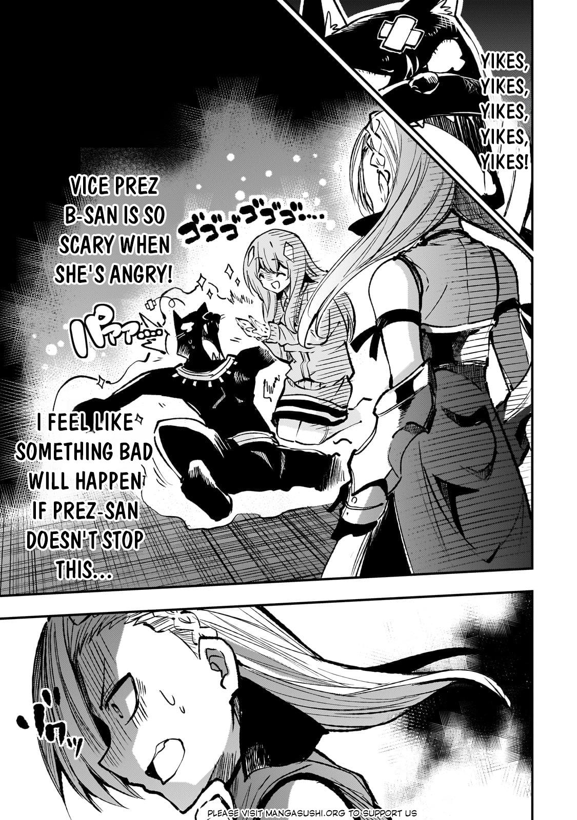 Page 4 of Chapter 232