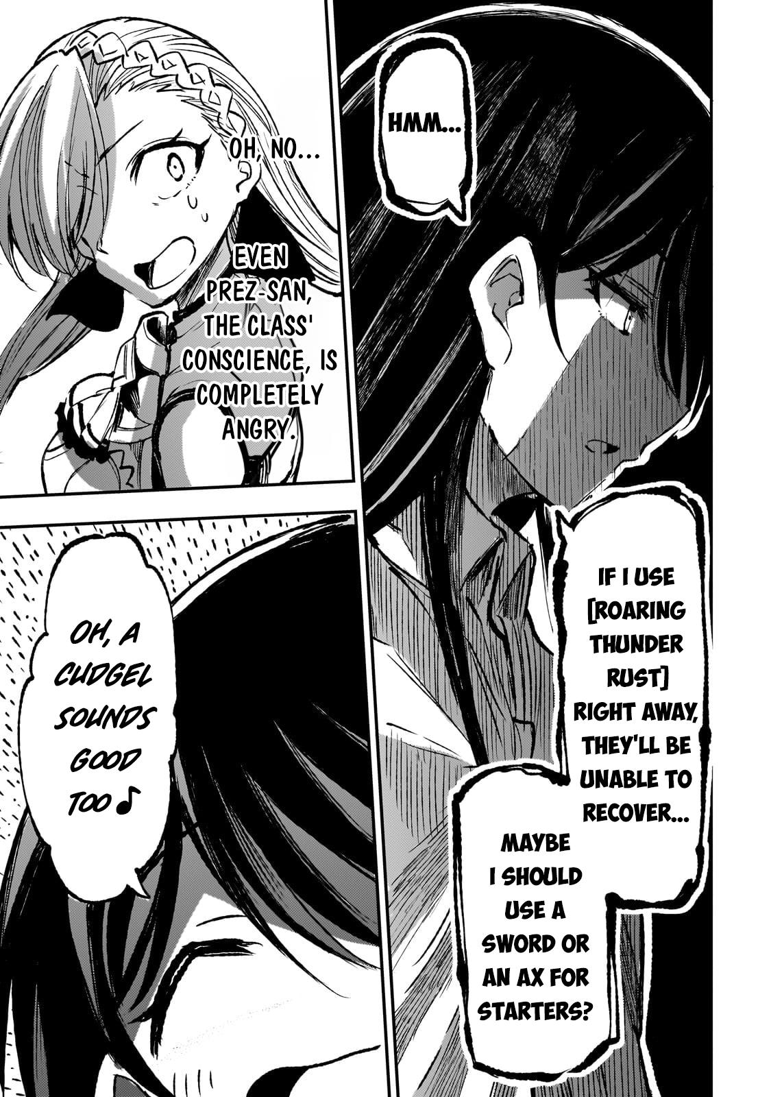 Page 6 of Chapter 232