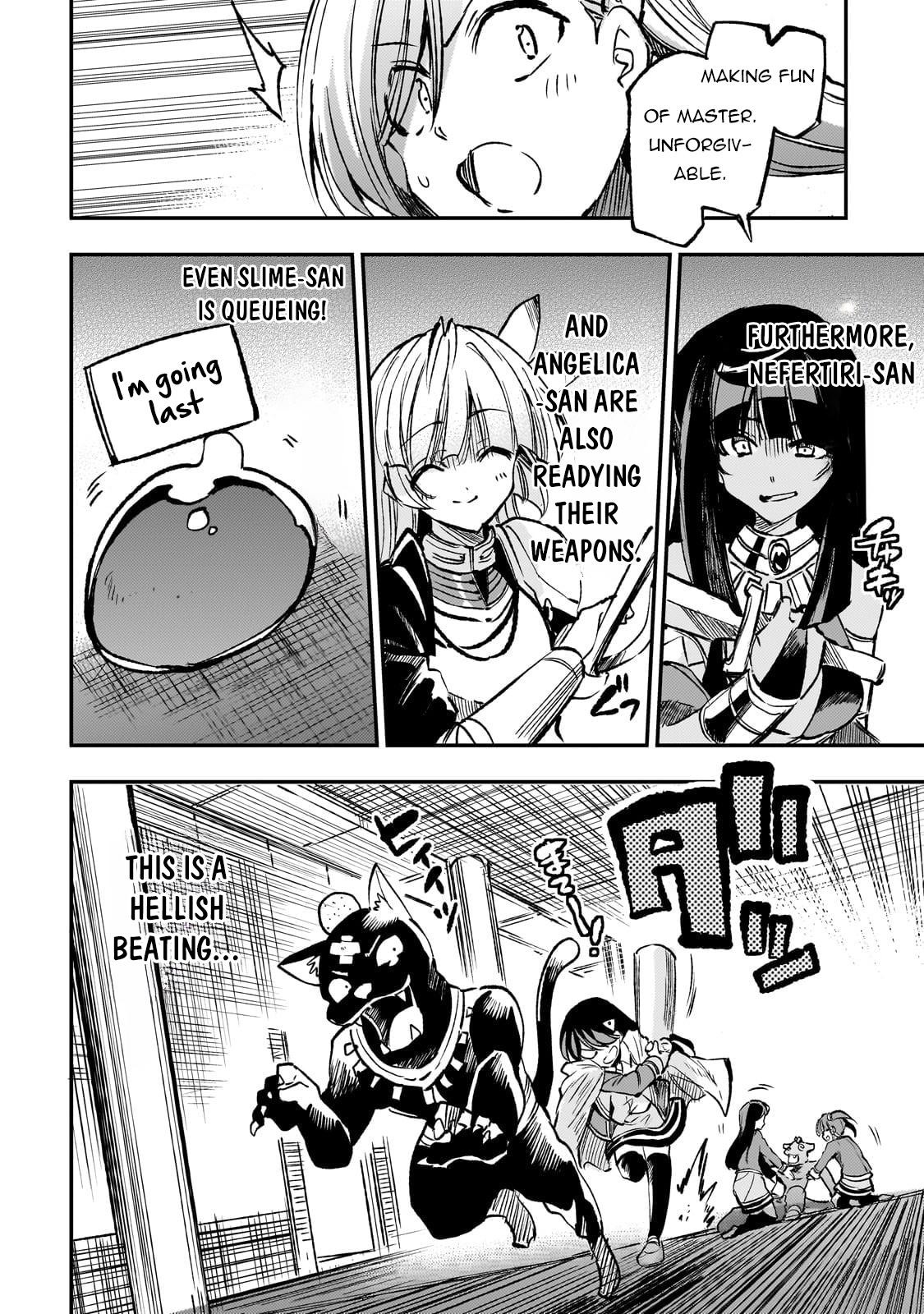Page 7 of Chapter 232