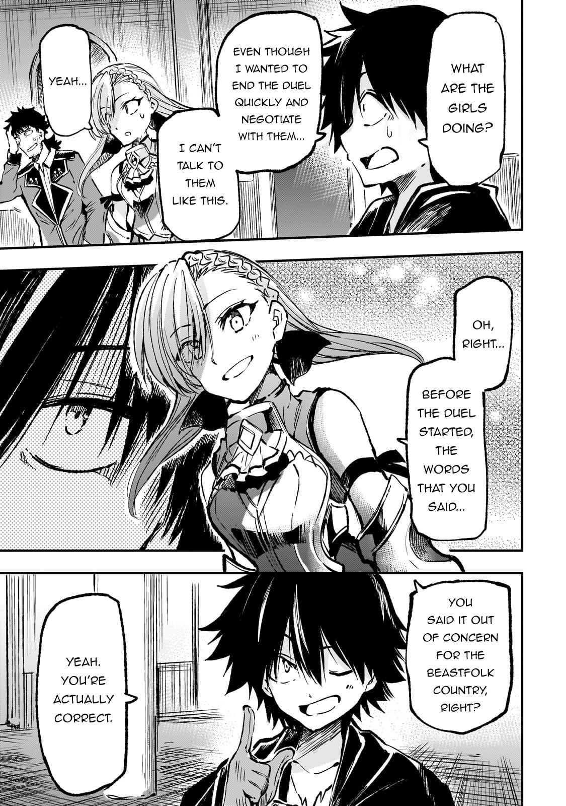 Page 11 of Chapter 232