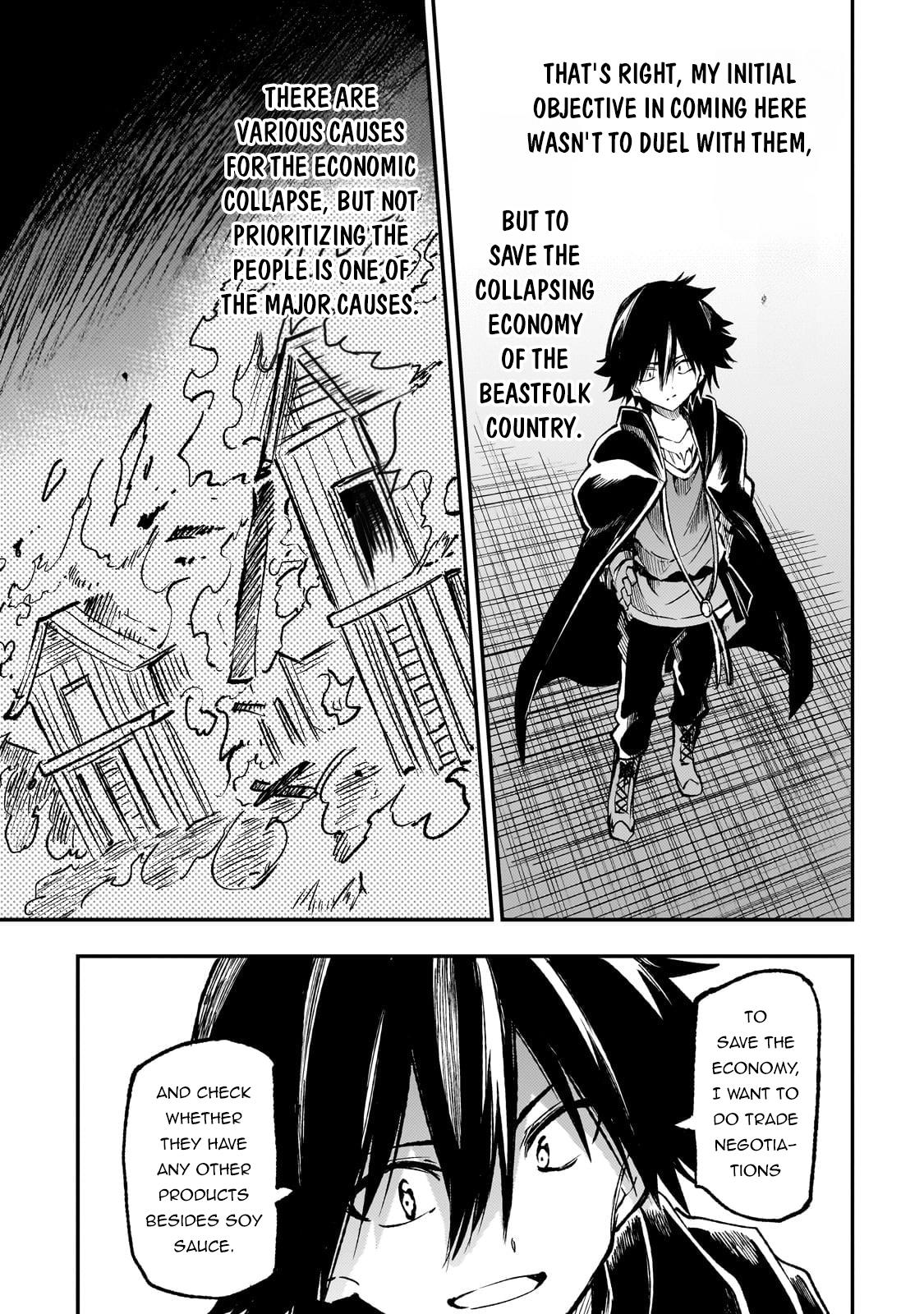 Page 13 of Chapter 232