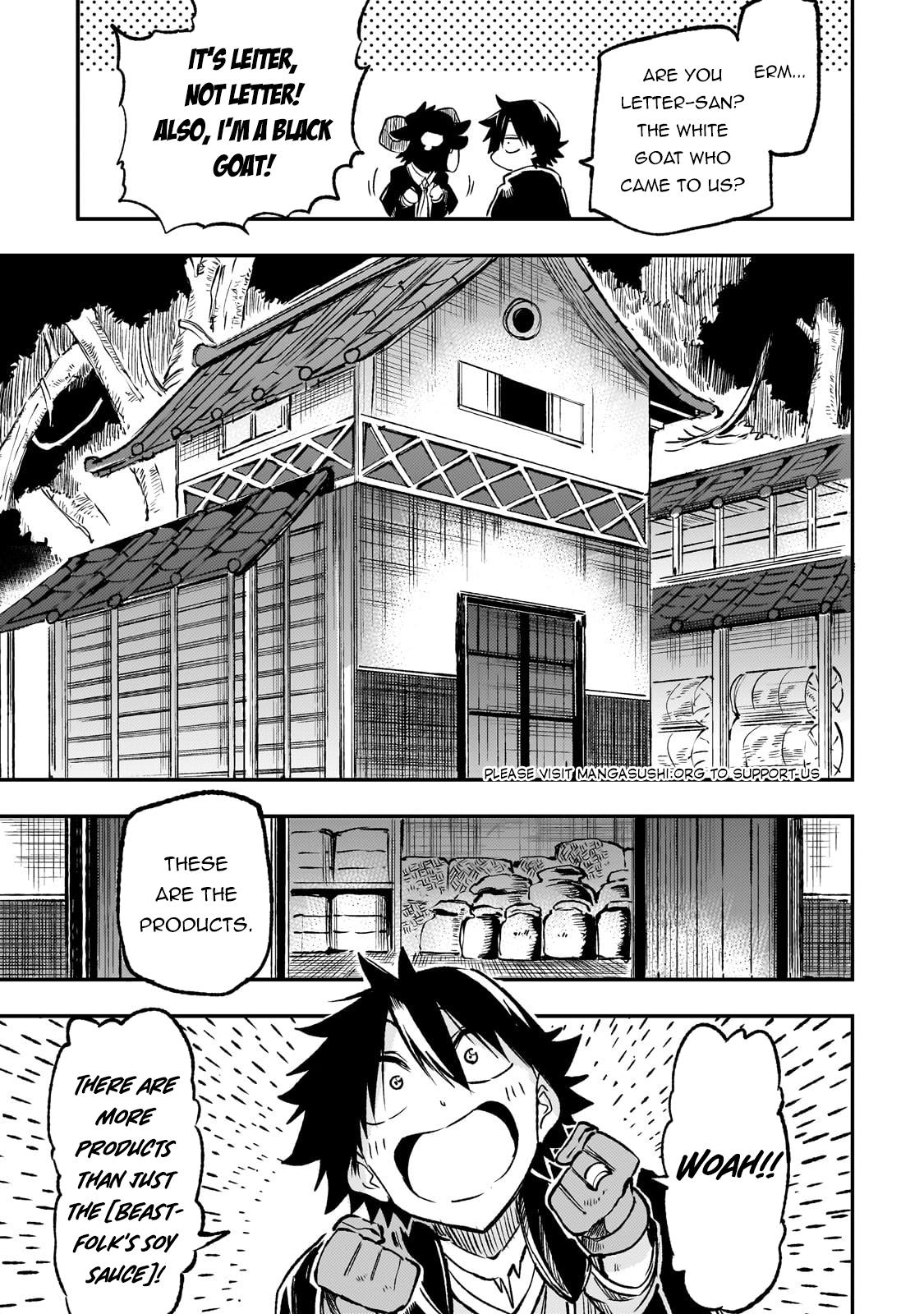 Page 15 of Chapter 232