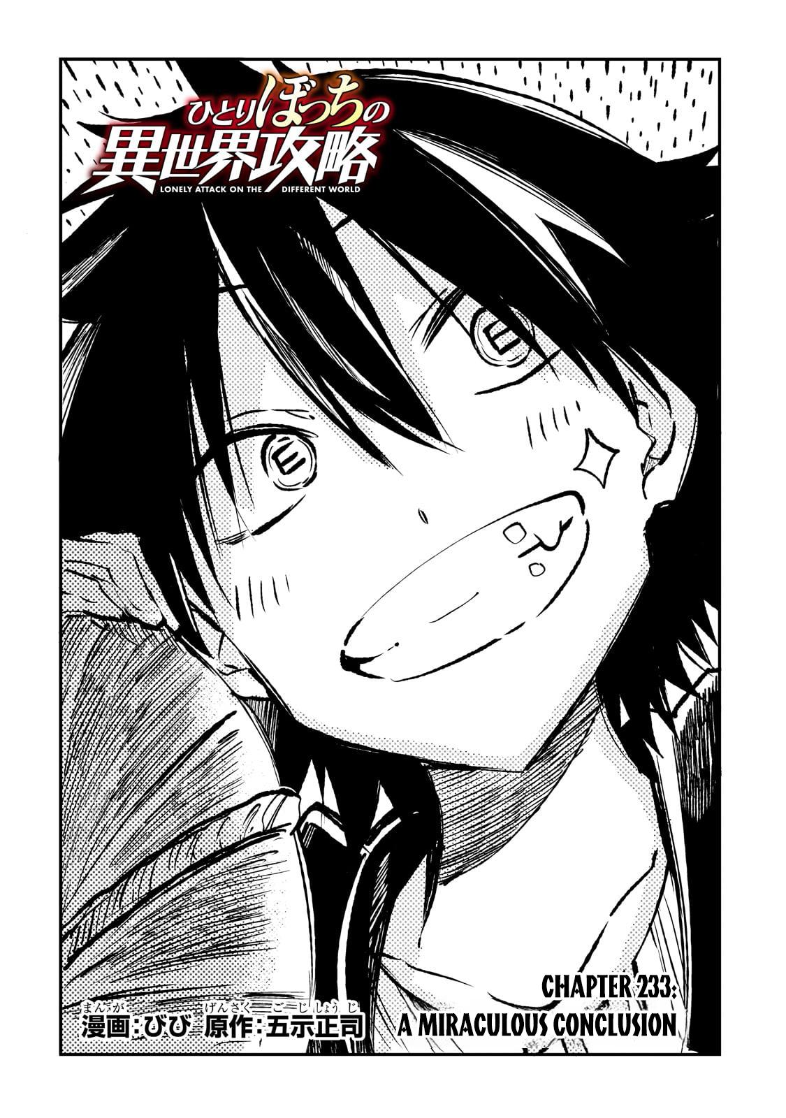 Page 5 of Chapter 233