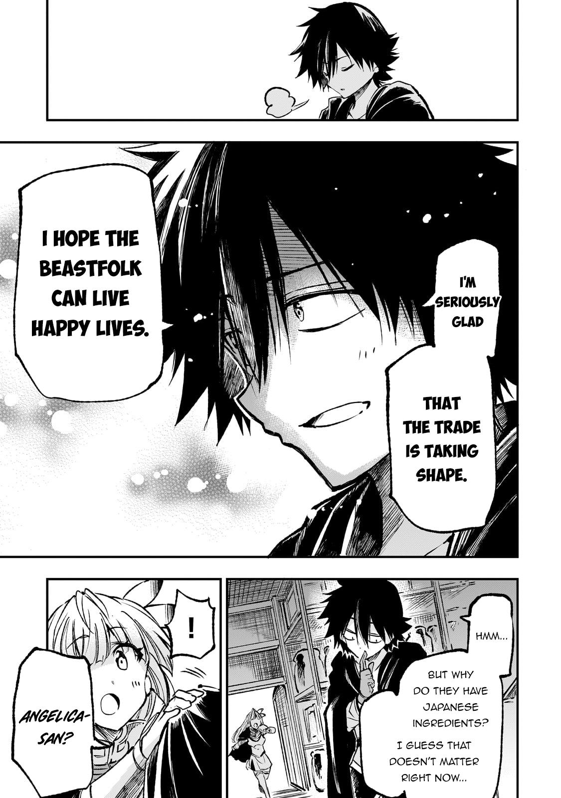 Page 10 of Chapter 233